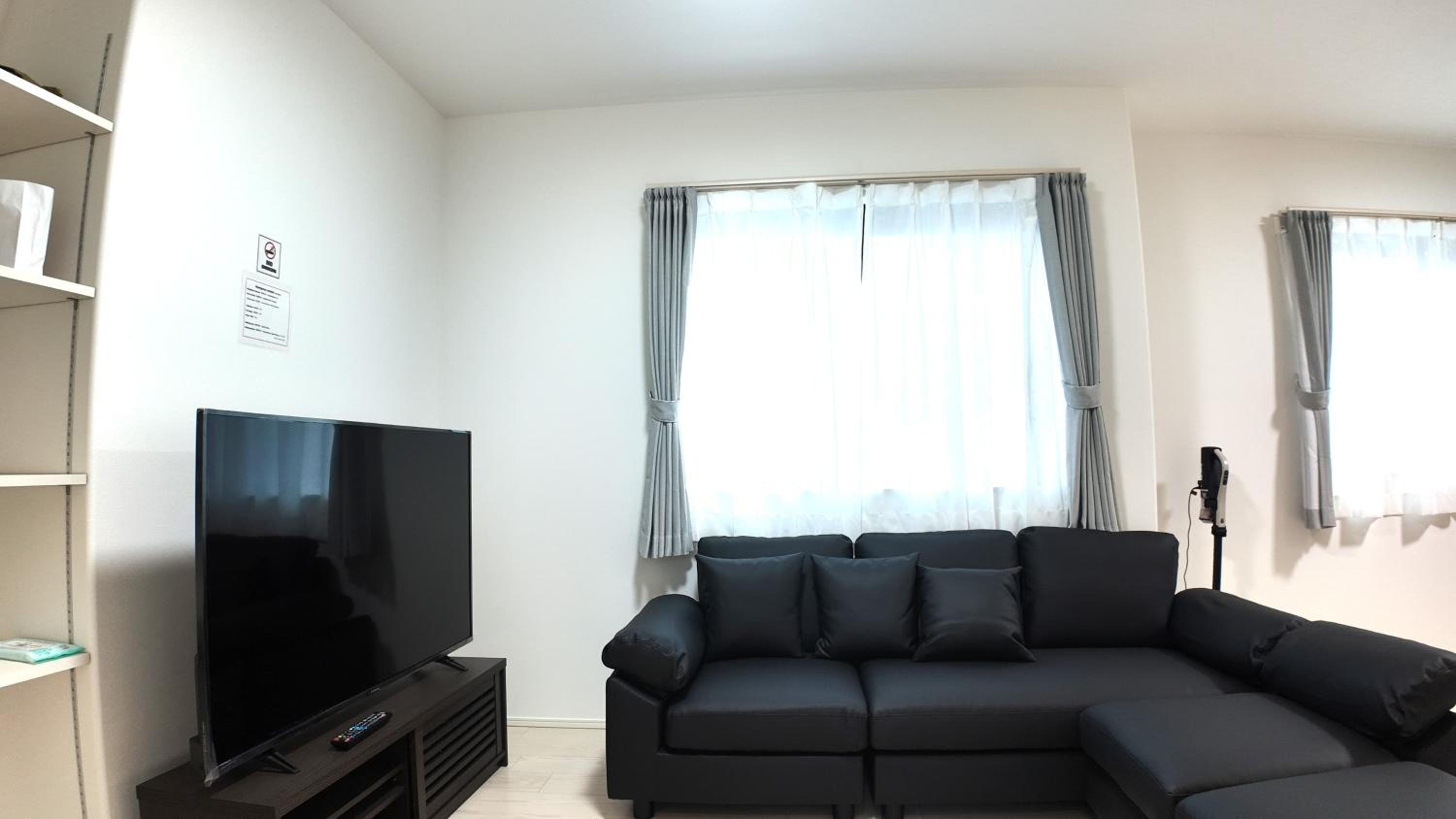 Daiichi House