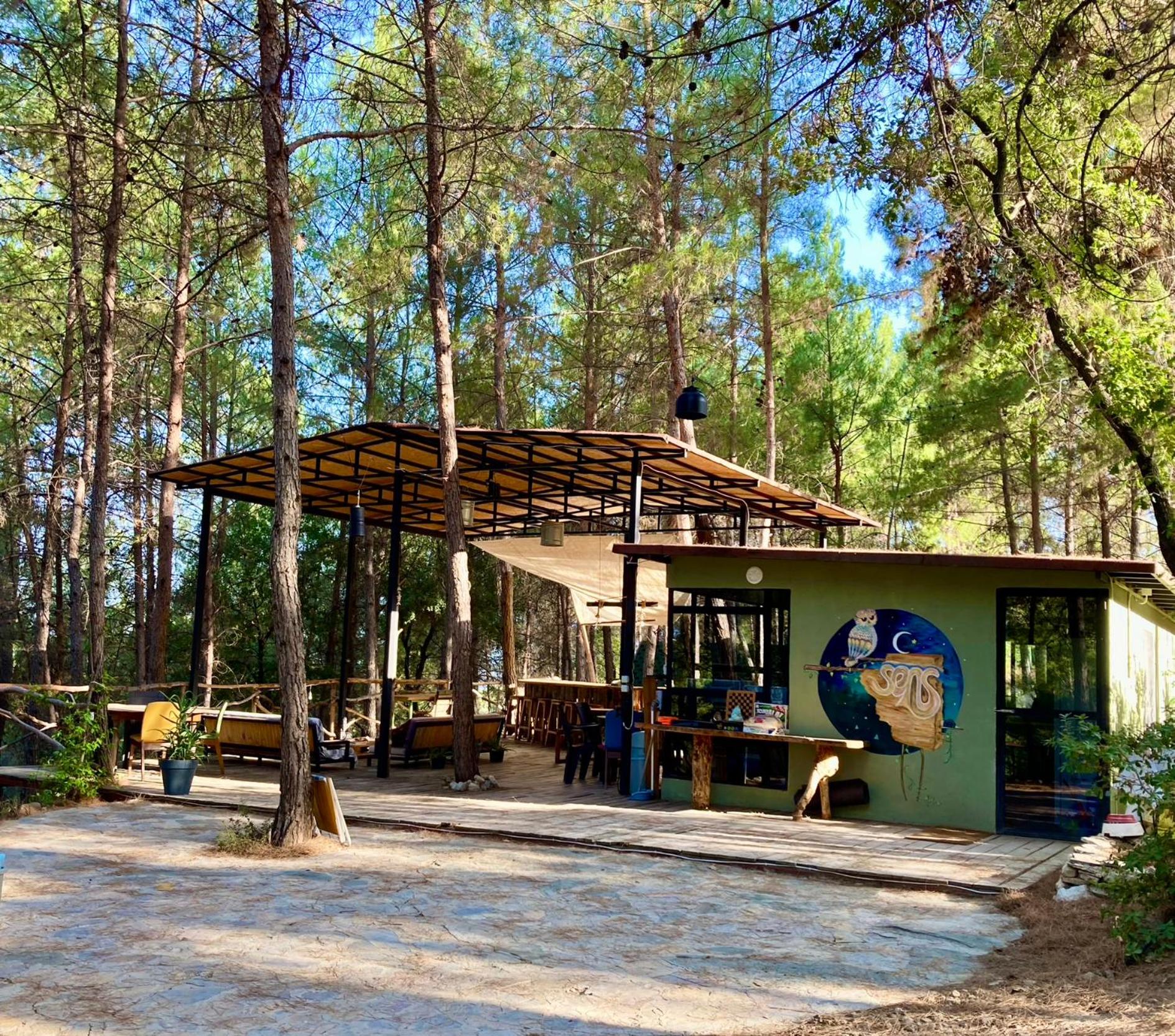 Sens Bungalows