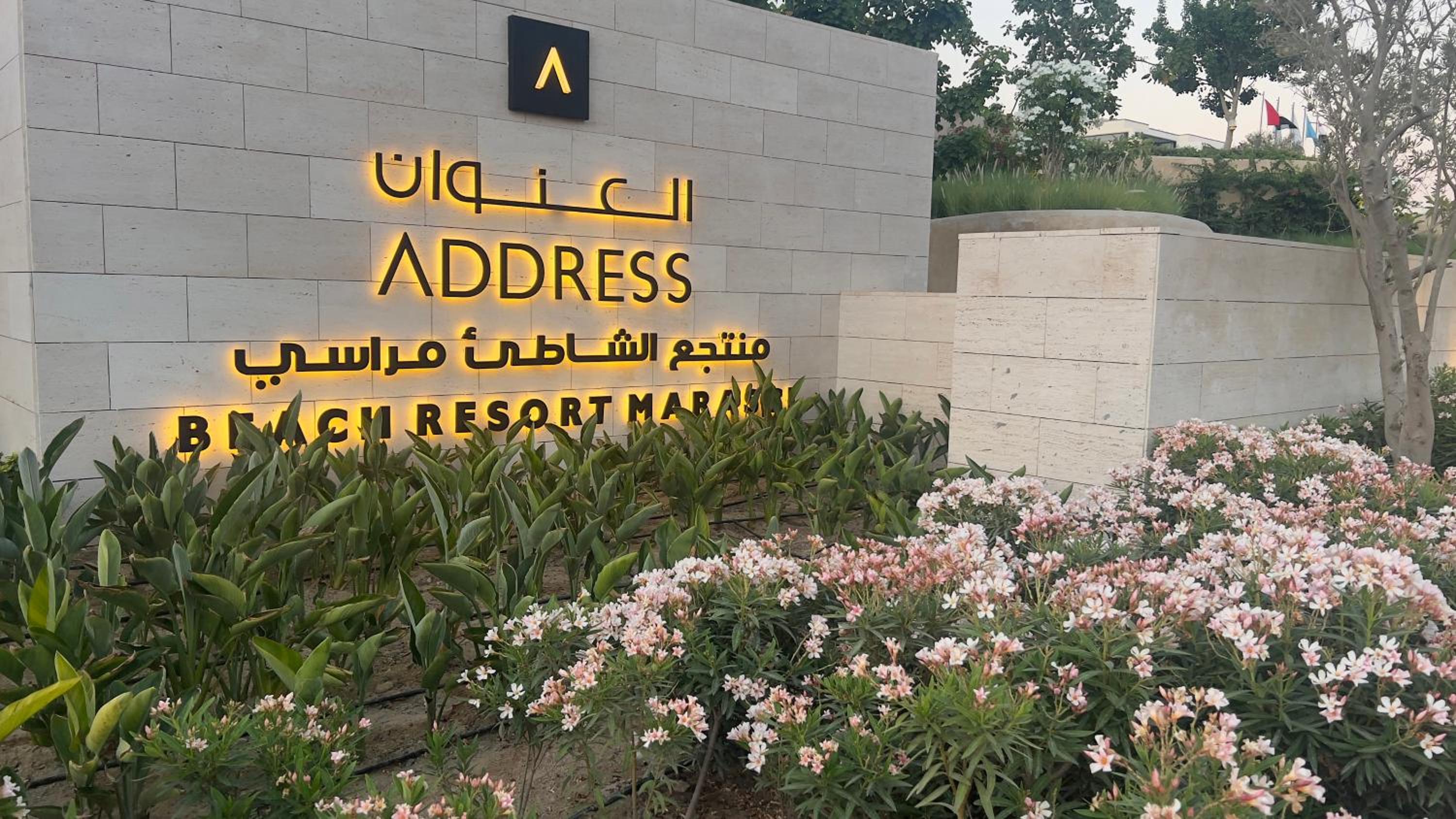 Marassi, Luxury Suite in Address Beach resort! service apartment