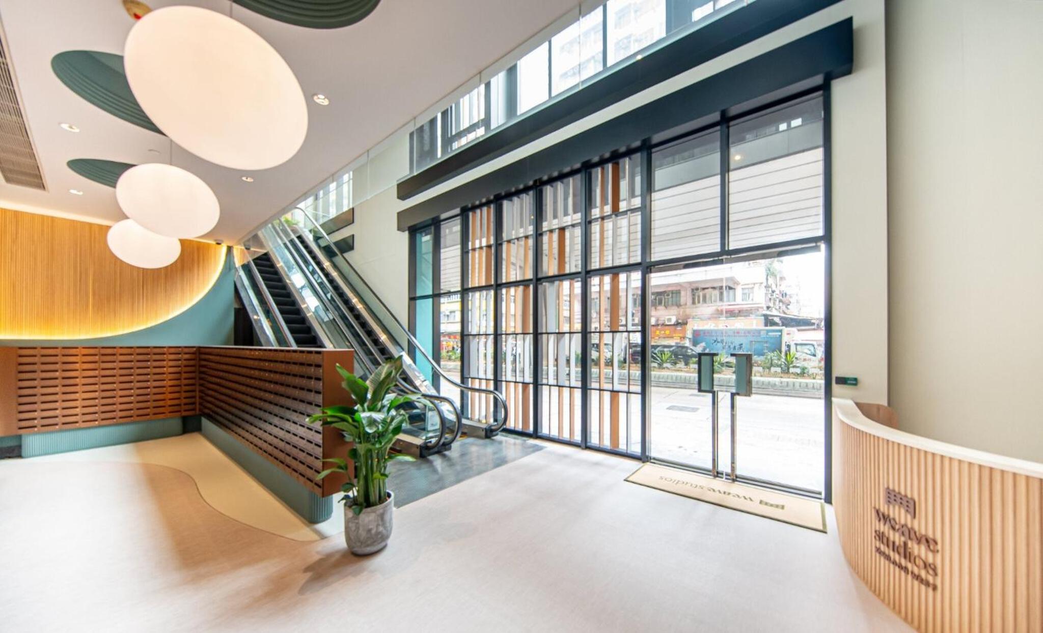 Weave Studios - Kowloon West