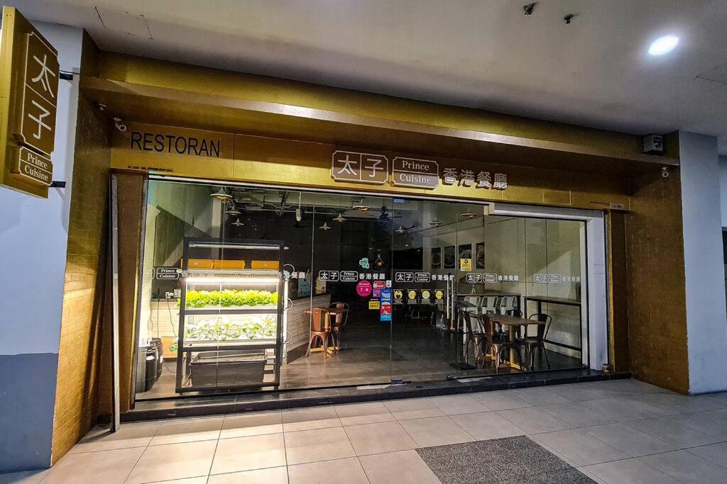 Cosy 5STAR Super Resort Suite Mid Valley KL Sunway with Shopping Mall
