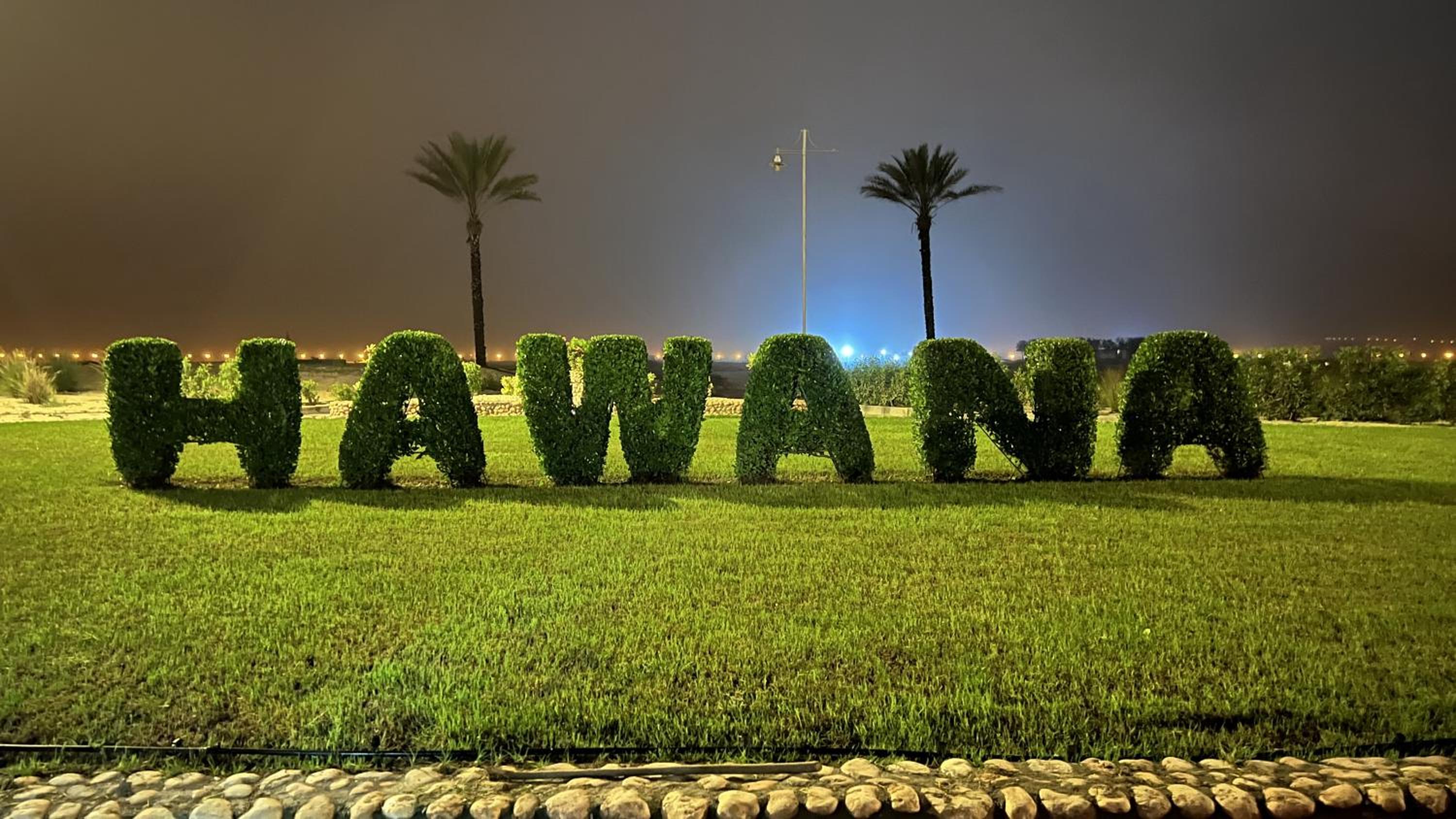 Jozefina Riviera Hawana Salalah view 4