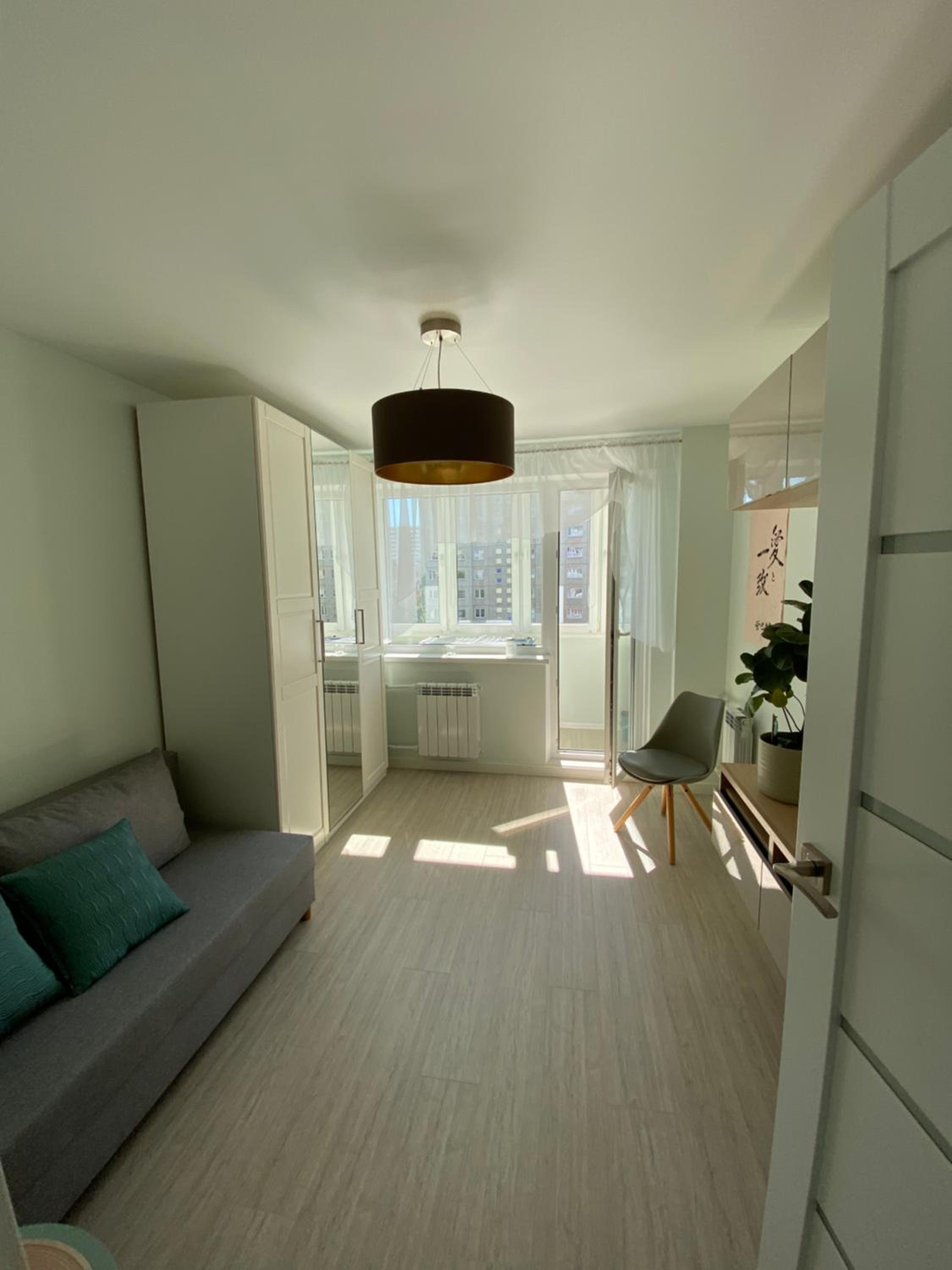 Sunny Home