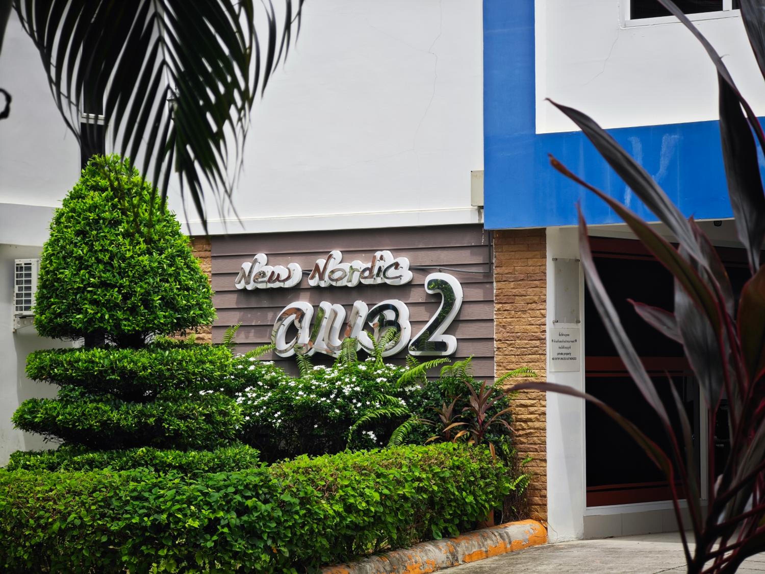 Photo 7