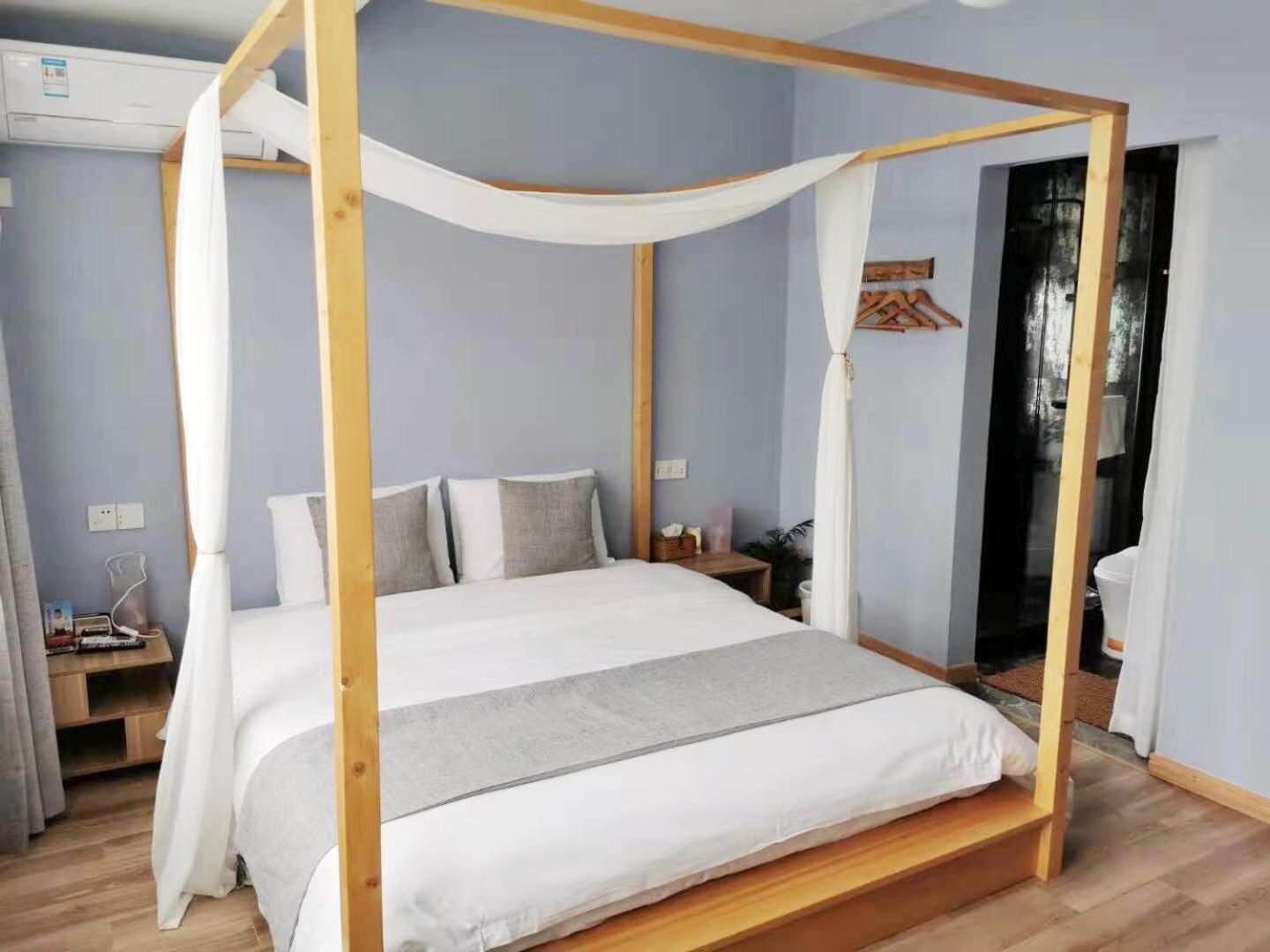 Dashe Yuanye Boutique Homestay