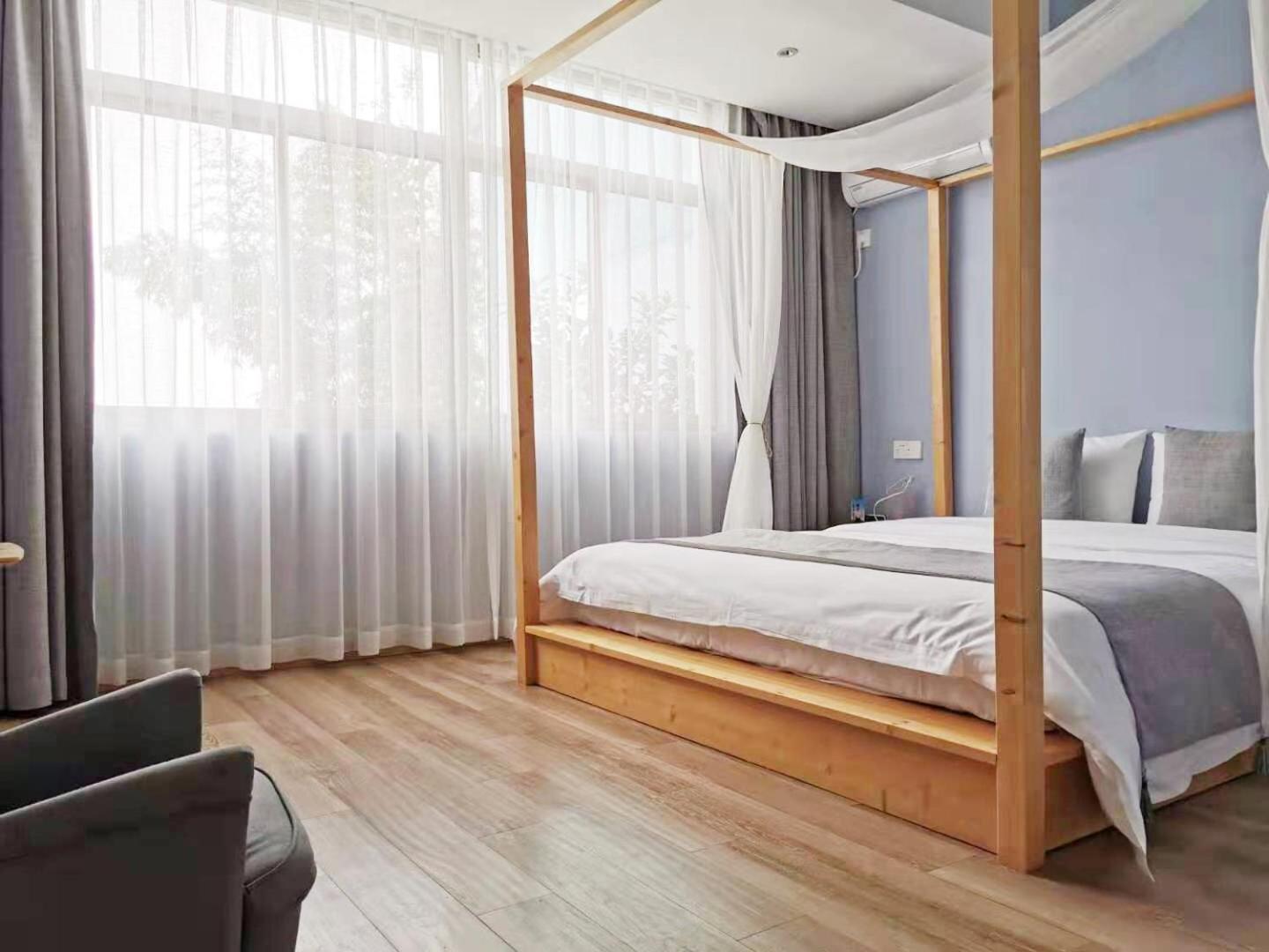 Dashe Yuanye Boutique Homestay
