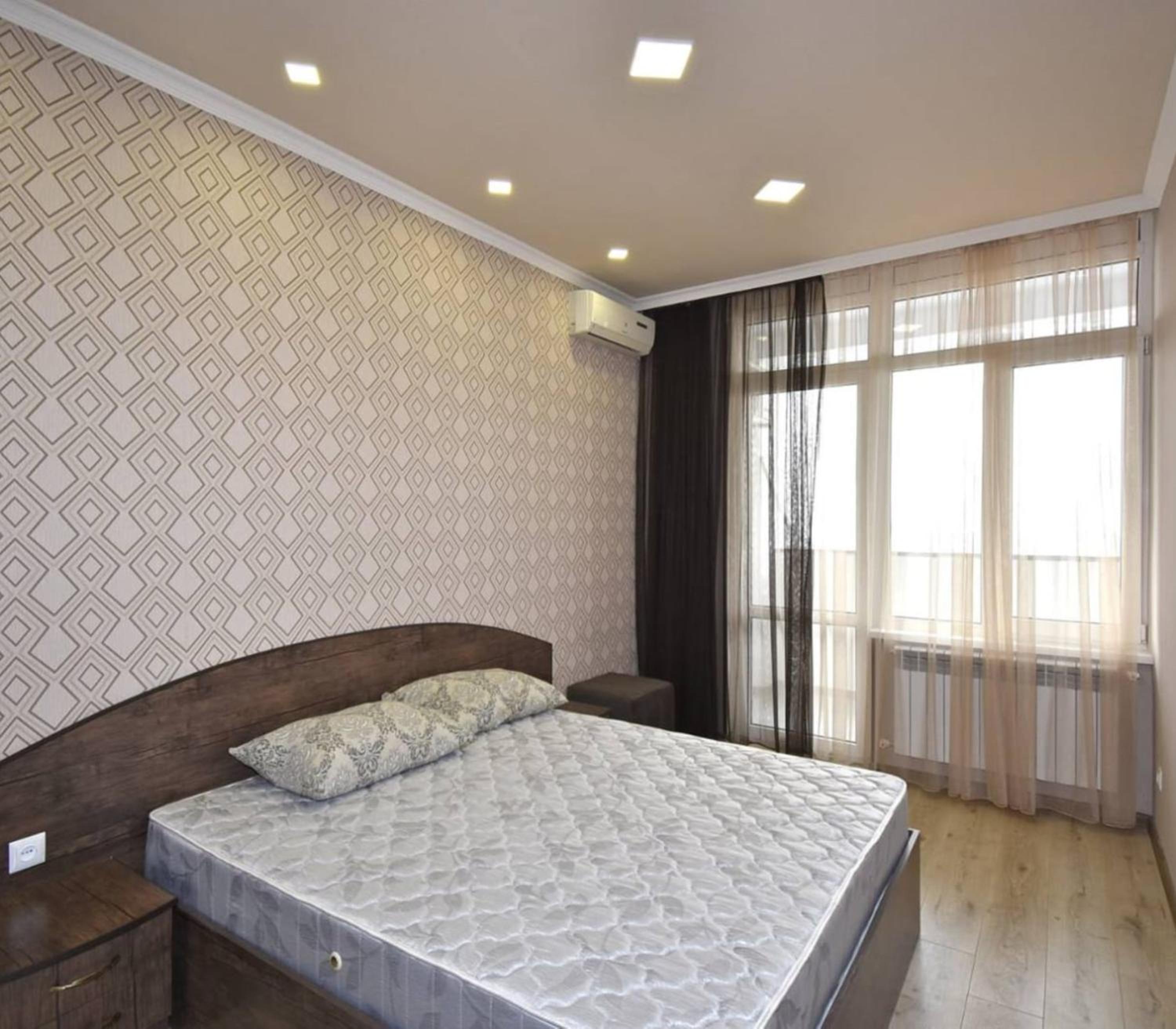 Elite Apartment Rio Mall 5 NZ