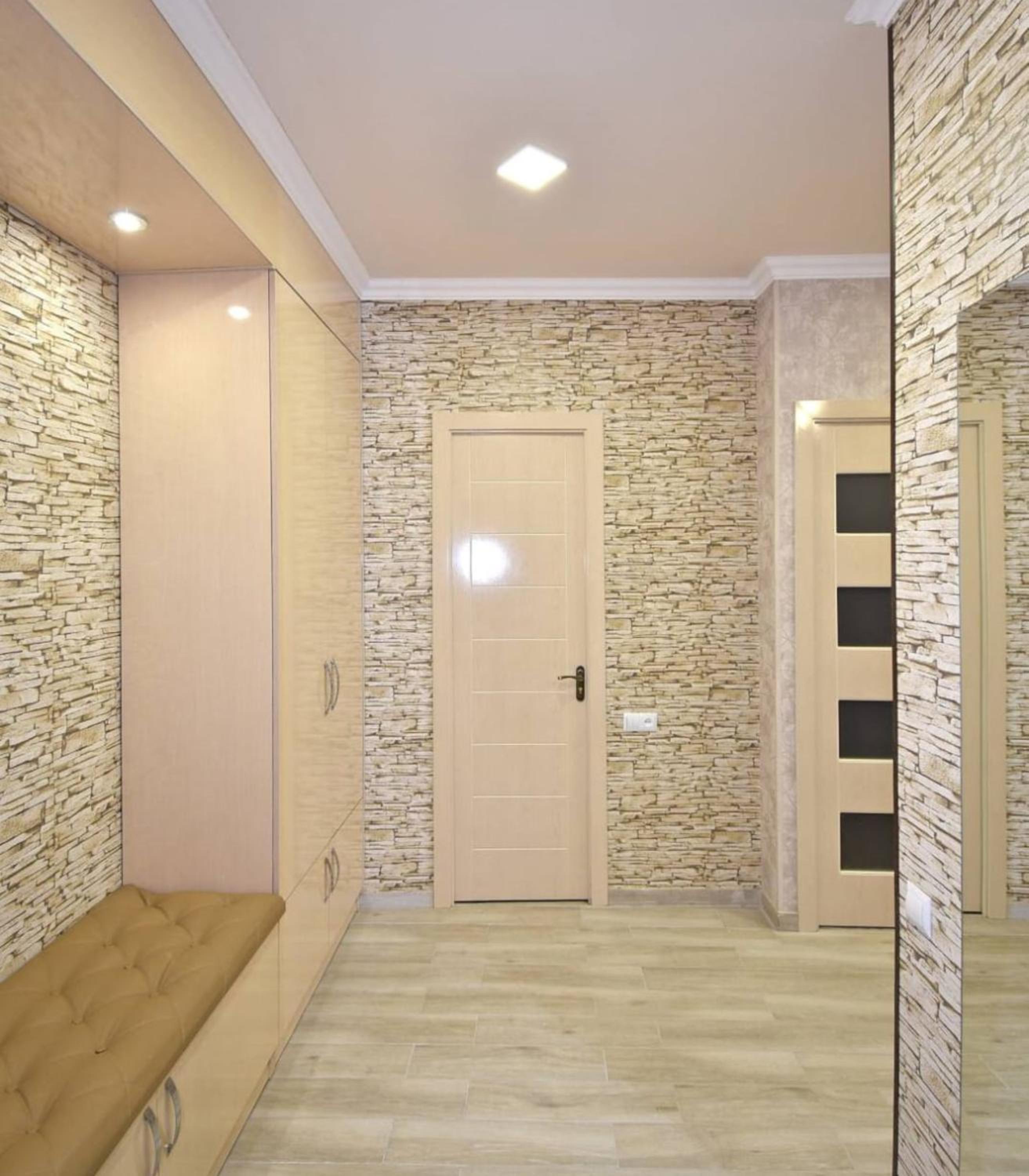 Elite Apartment Rio Mall 5 NZ