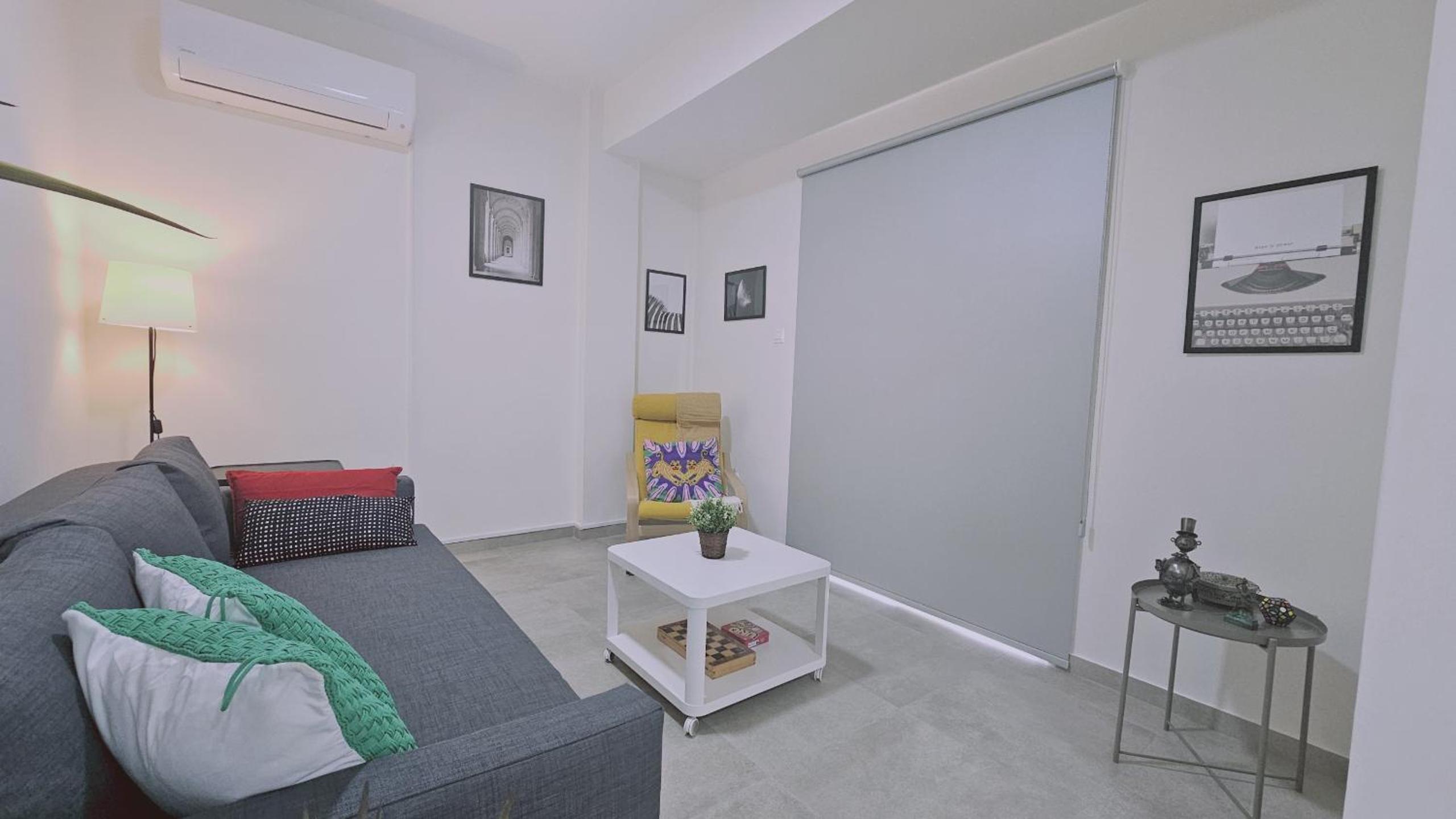 STAY Synergy House