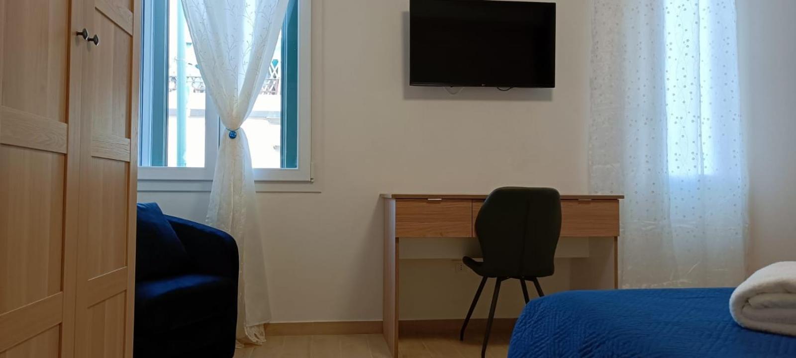 Arcobaleno Rooms Mestre-Venezia