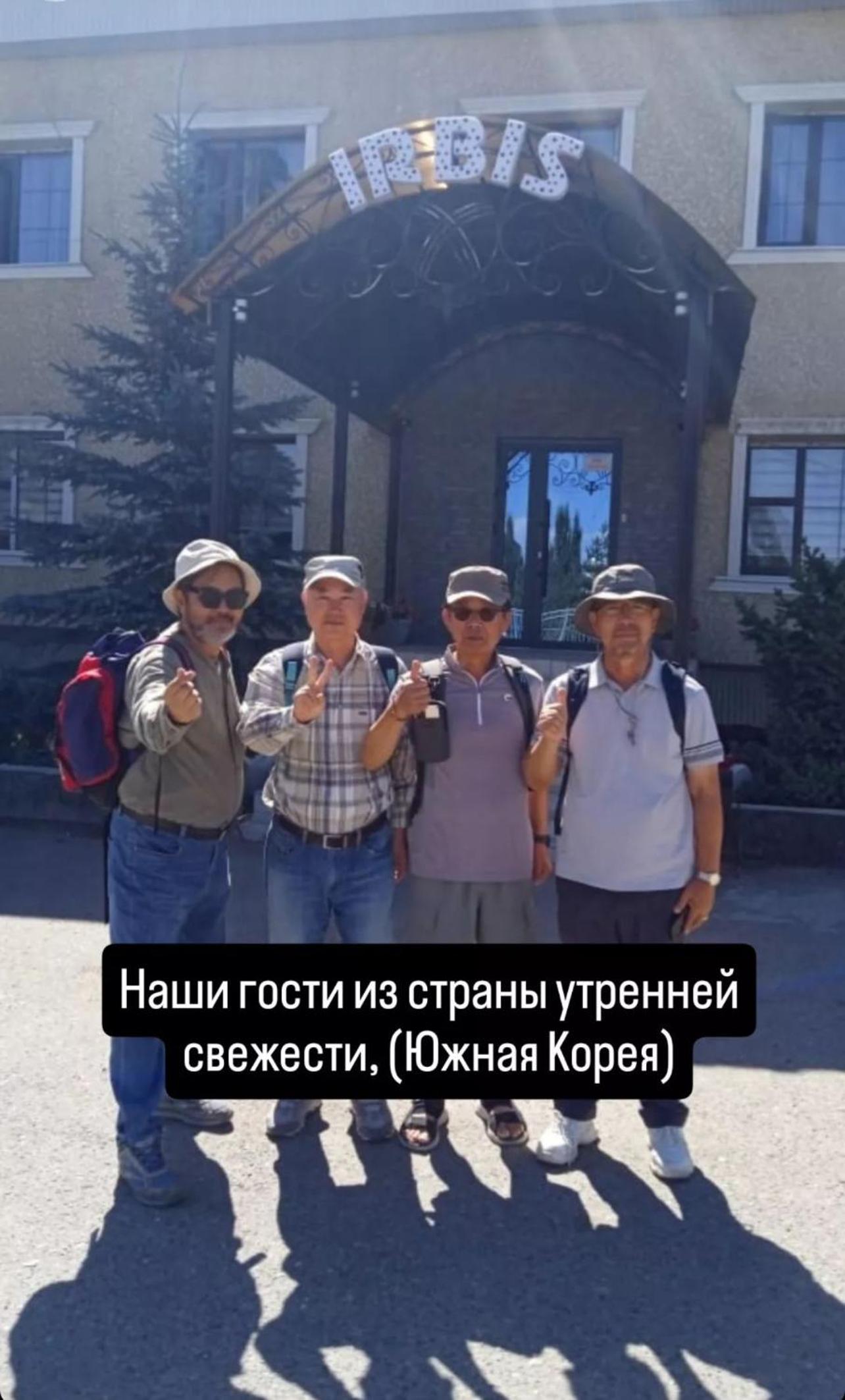 Photo 18