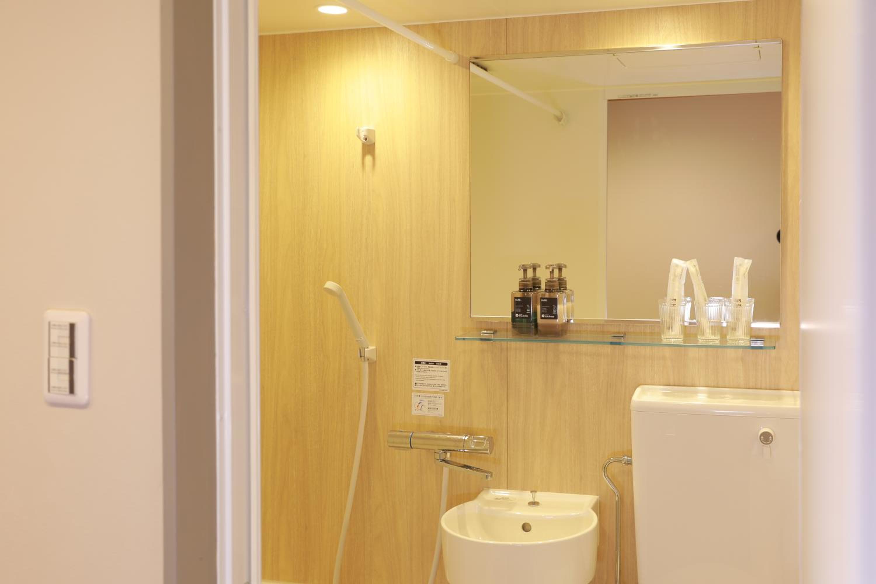 OYASUMI Ice&Hotel