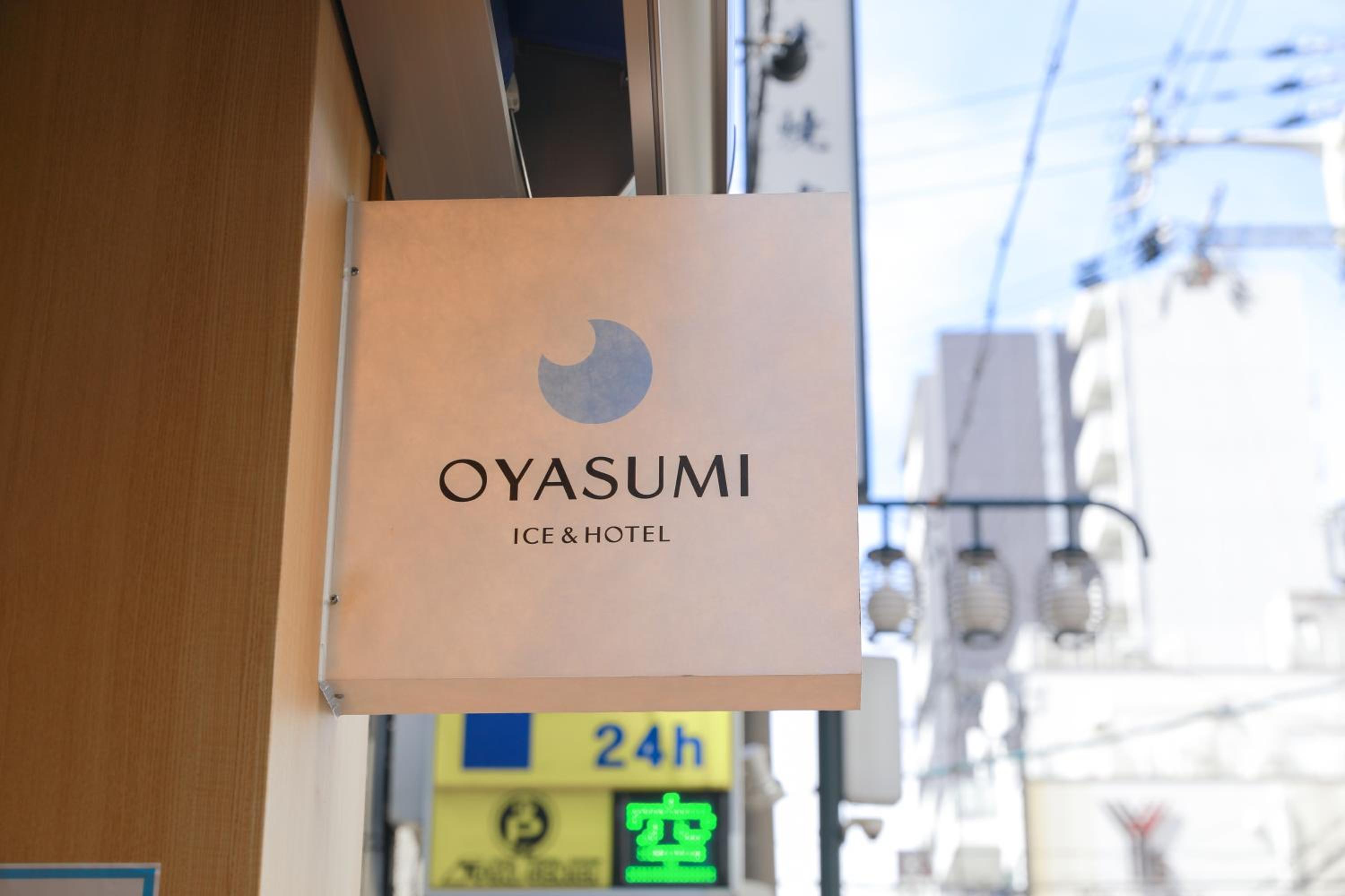 OYASUMI Ice&Hotel