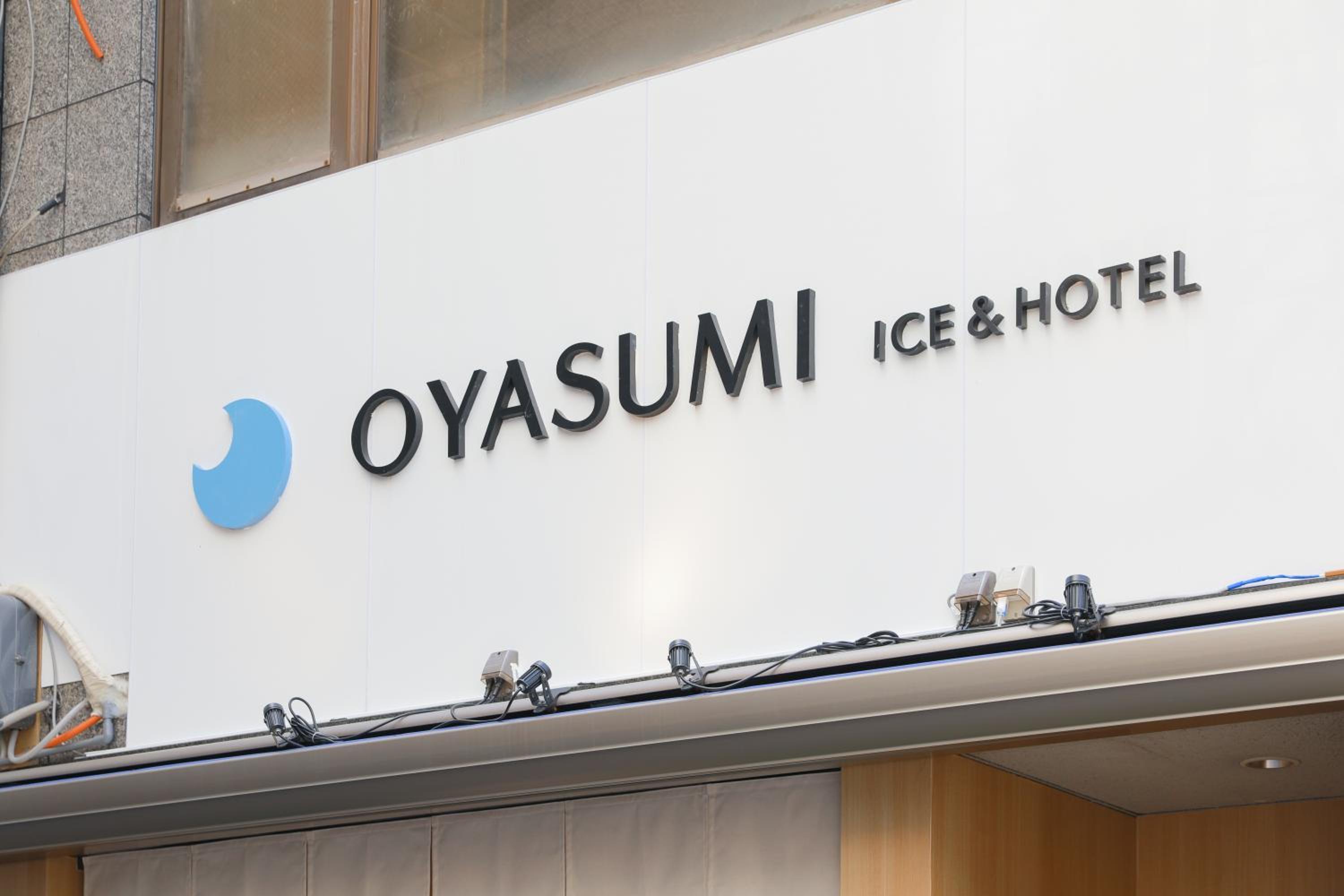 OYASUMI Ice&Hotel