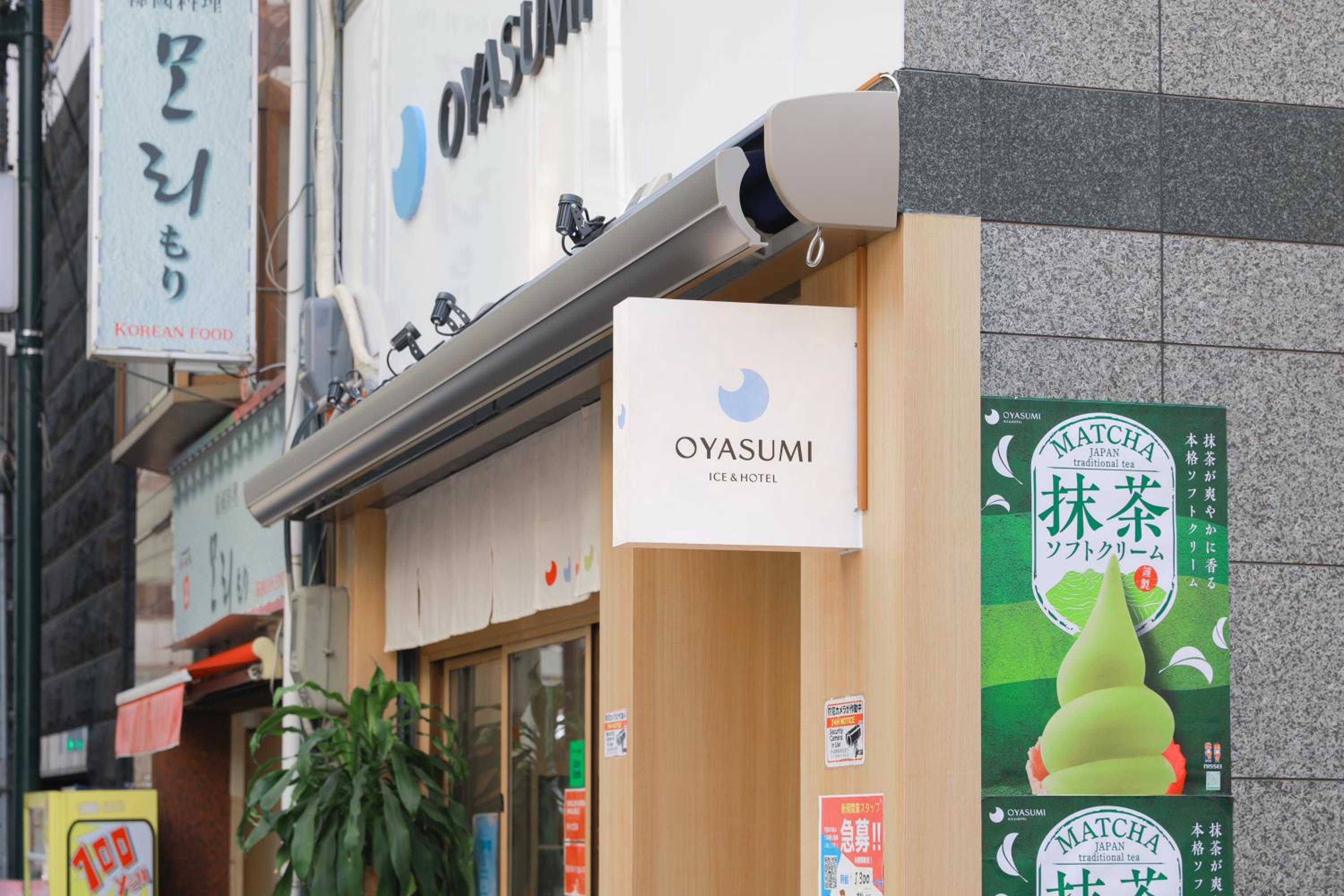 OYASUMI Ice&Hotel