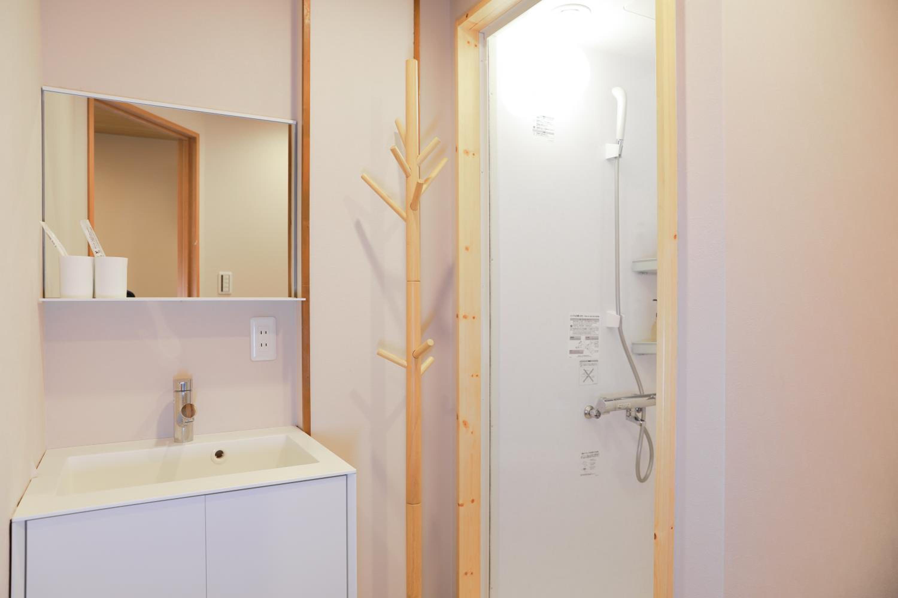 OYASUMI Ice&Hotel