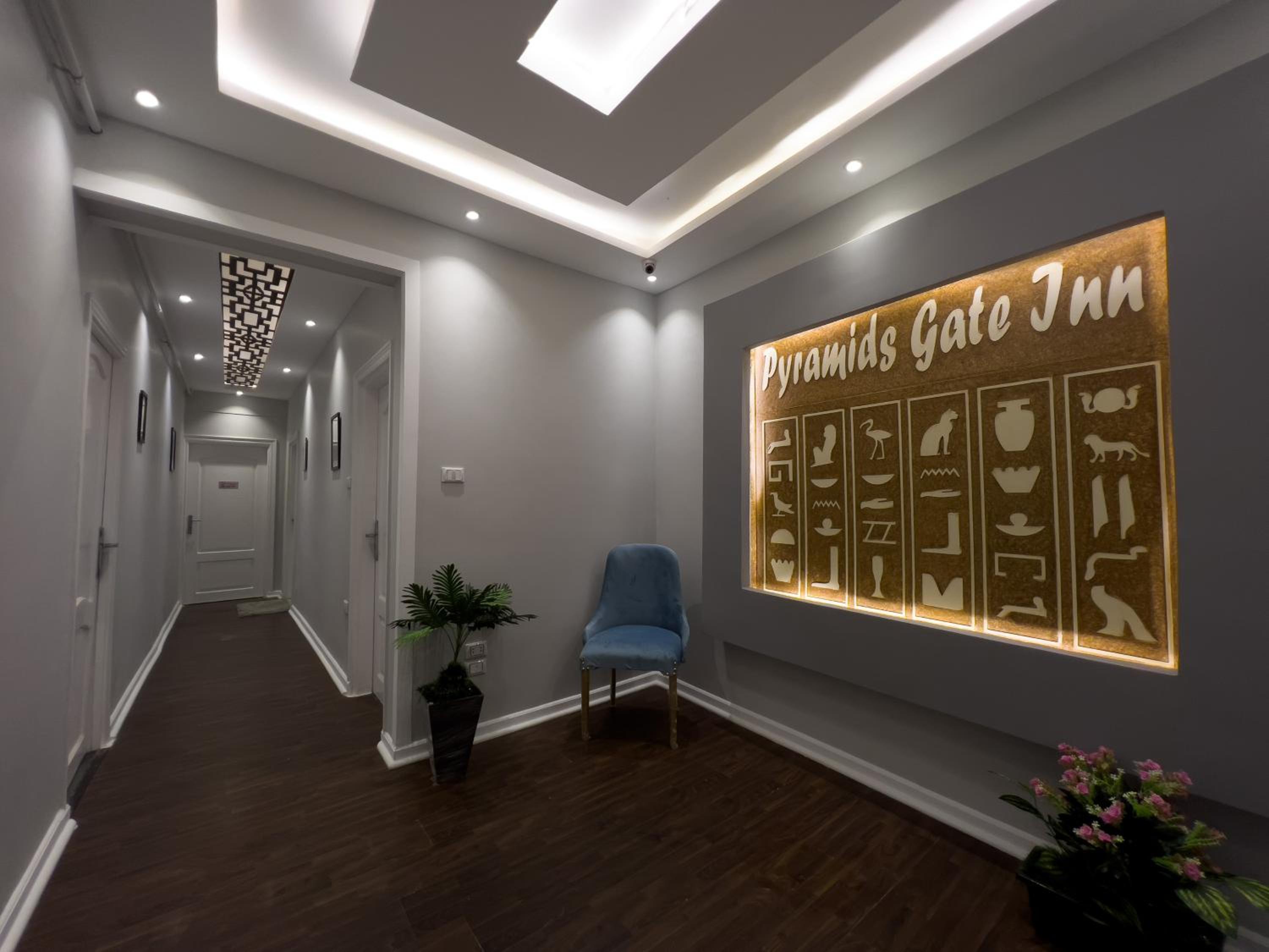 The Pyramids Gate Inn