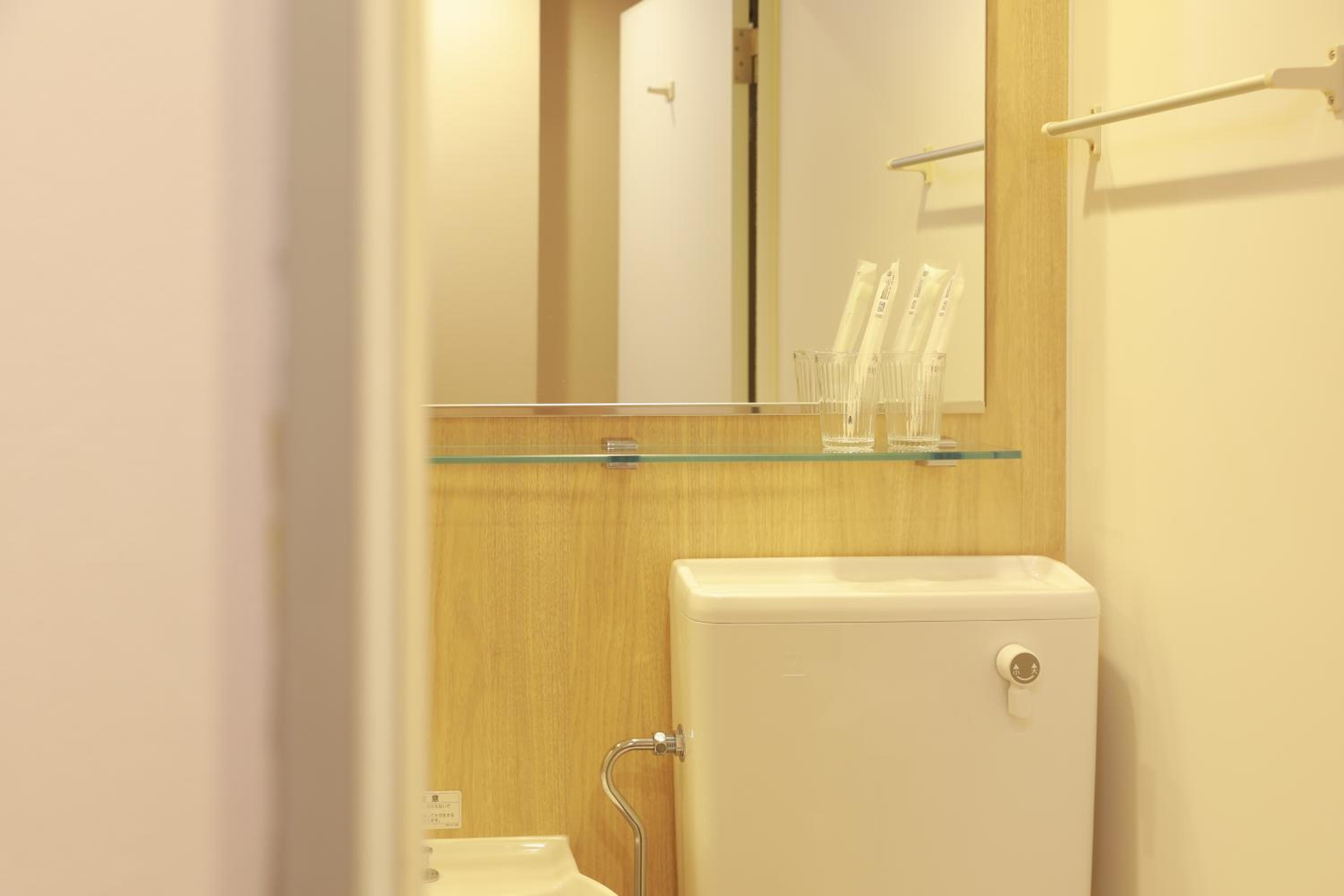 OYASUMI Ice&Hotel