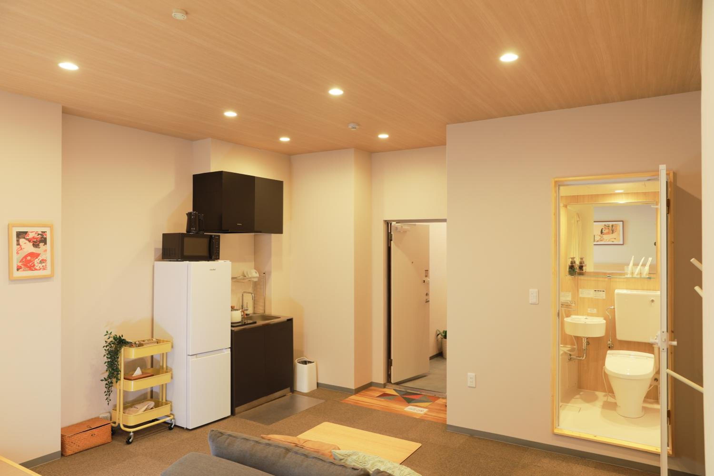 OYASUMI Ice&Hotel
