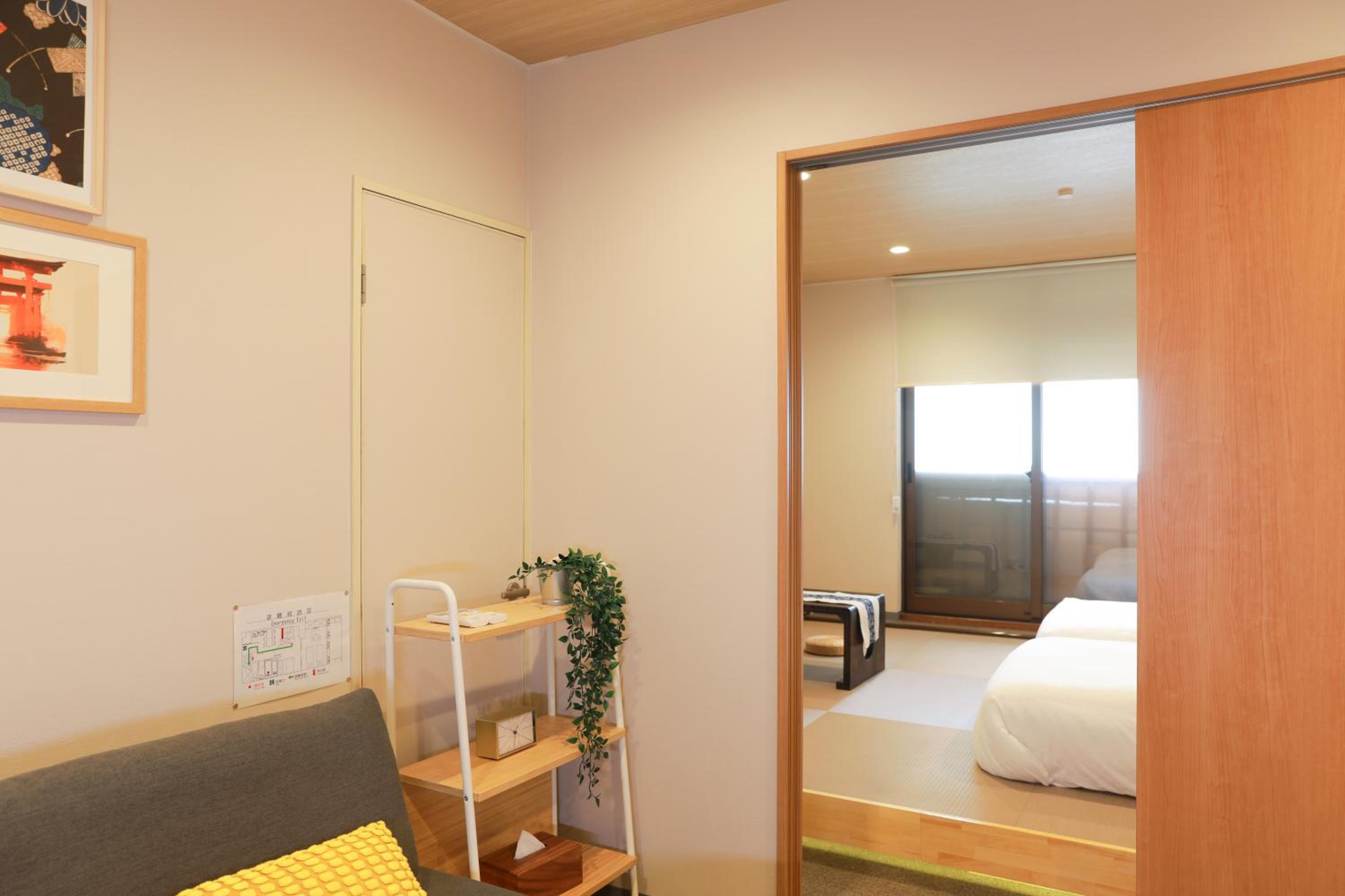 OYASUMI Ice&Hotel