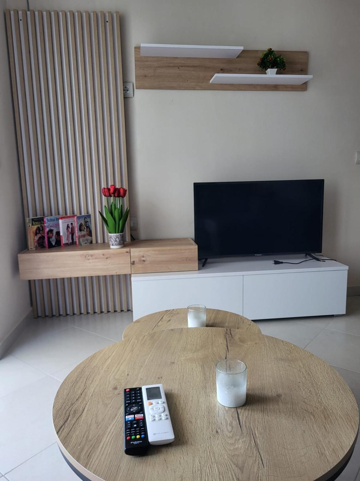 Aron Home