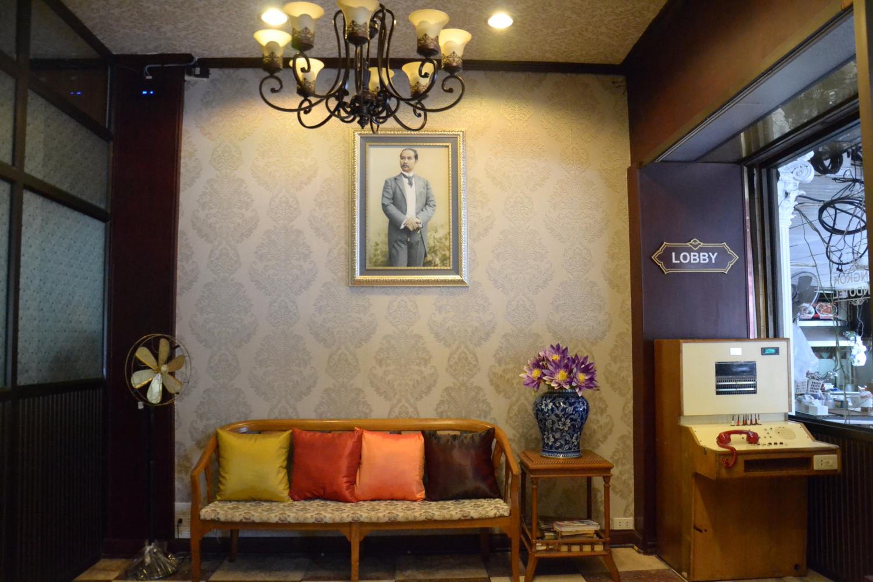 At Bangkok Hotel