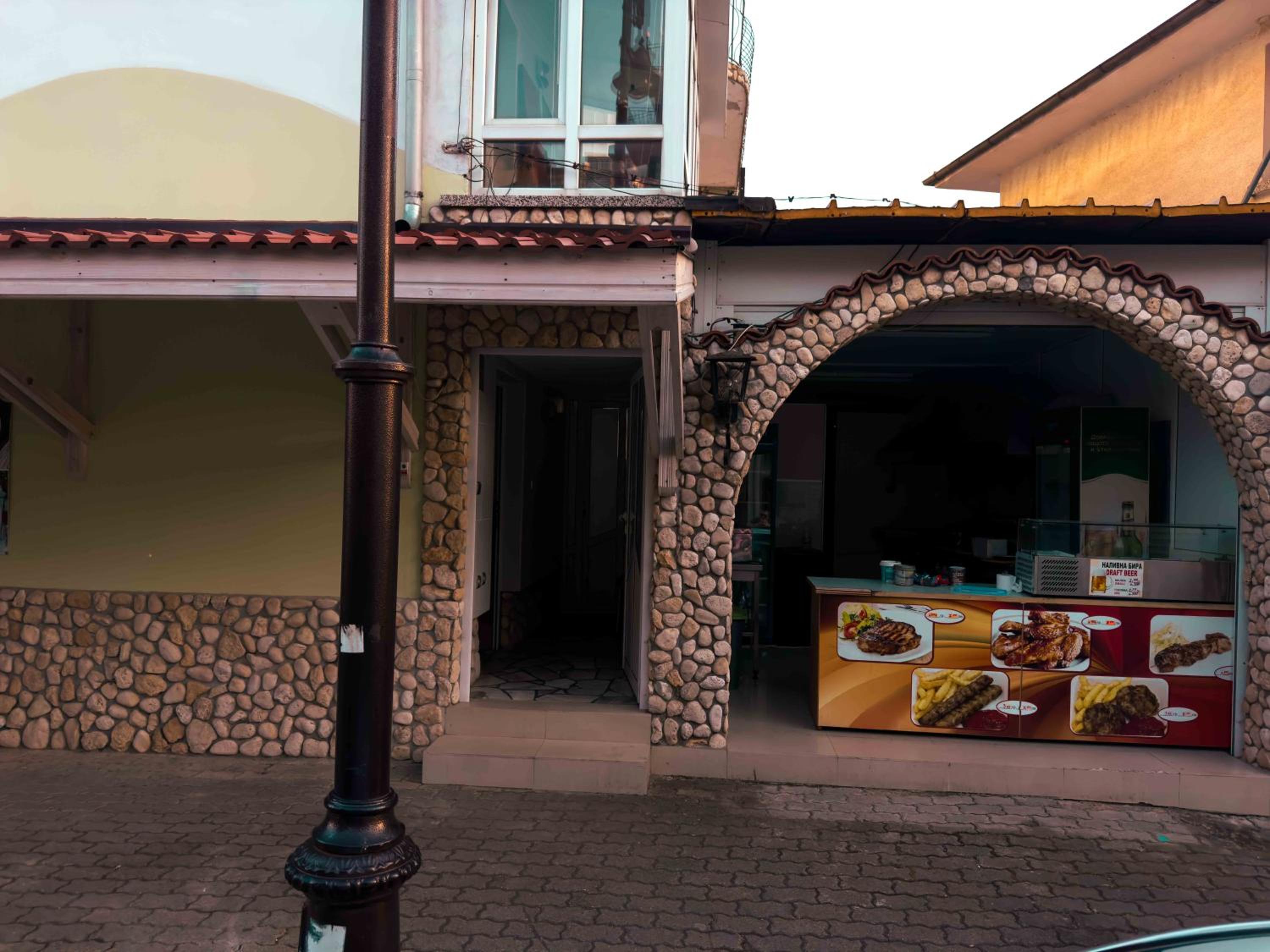 Guest House Rubin