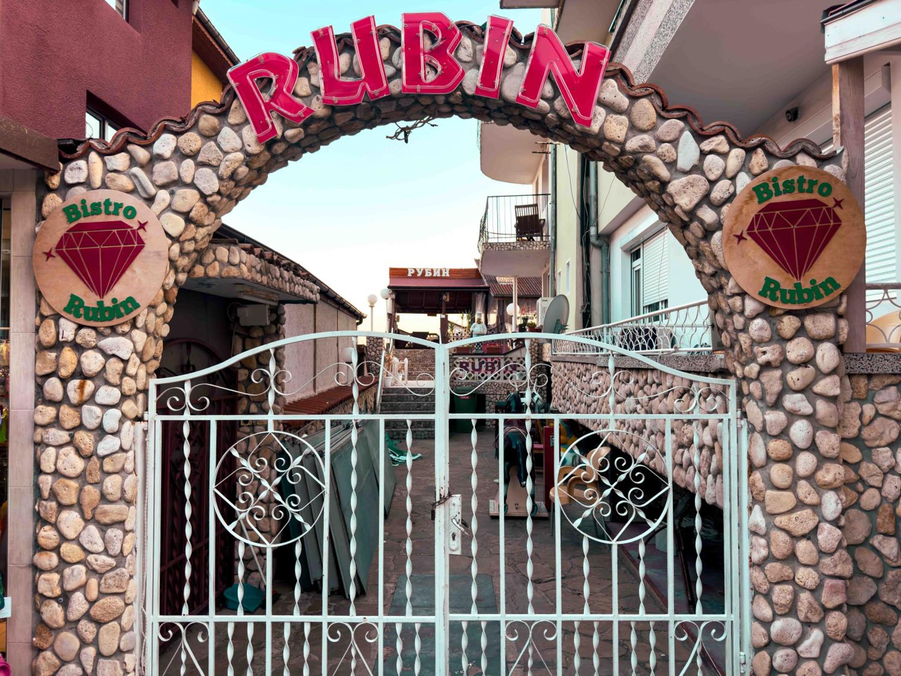 Guest House Rubin