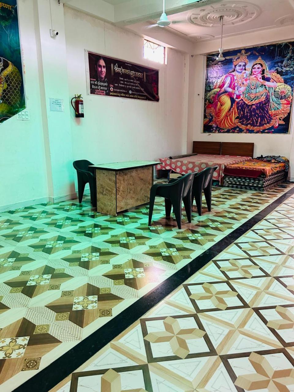 Mishri lal ju ashram view 5