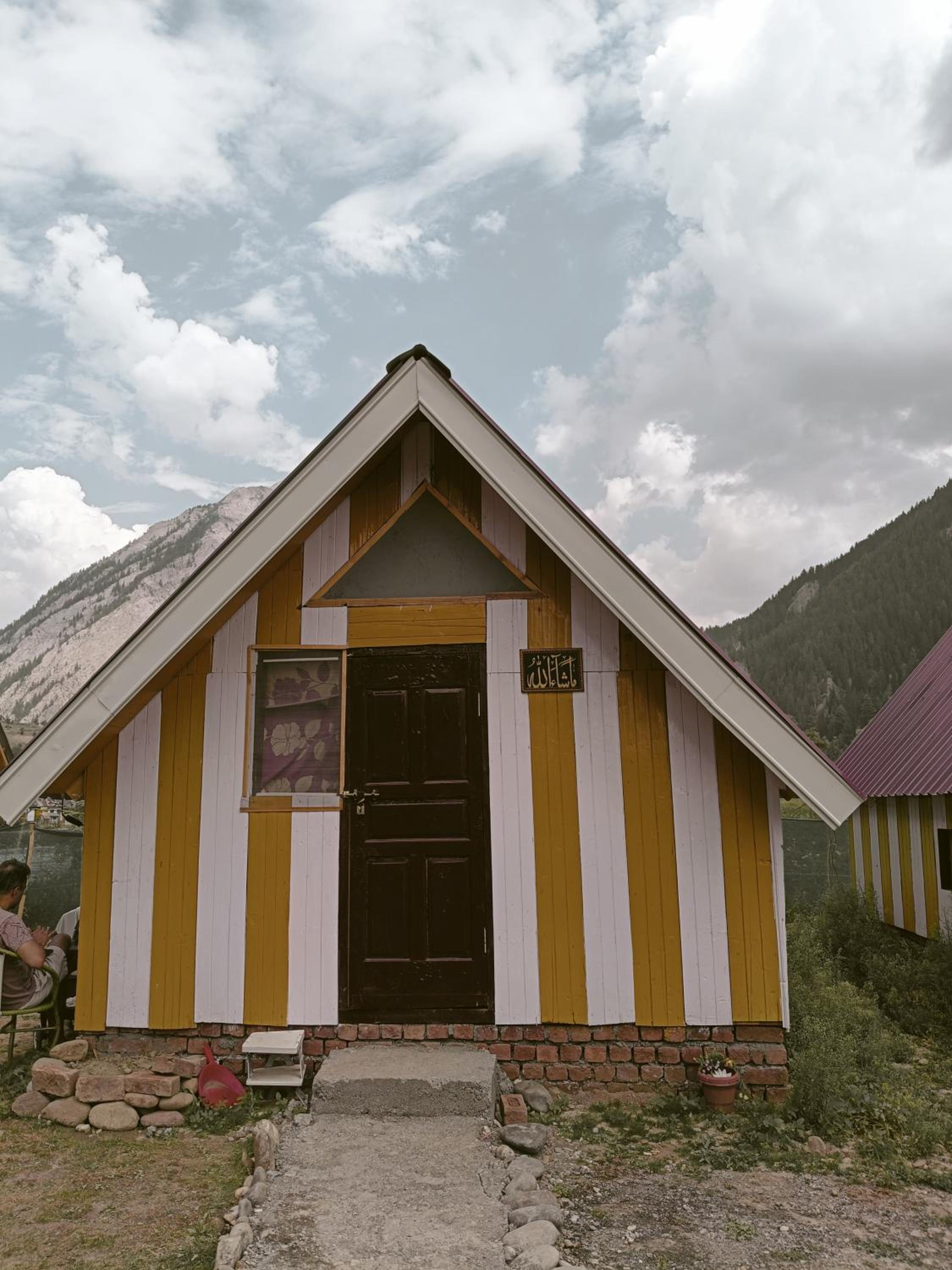 Photo 18
