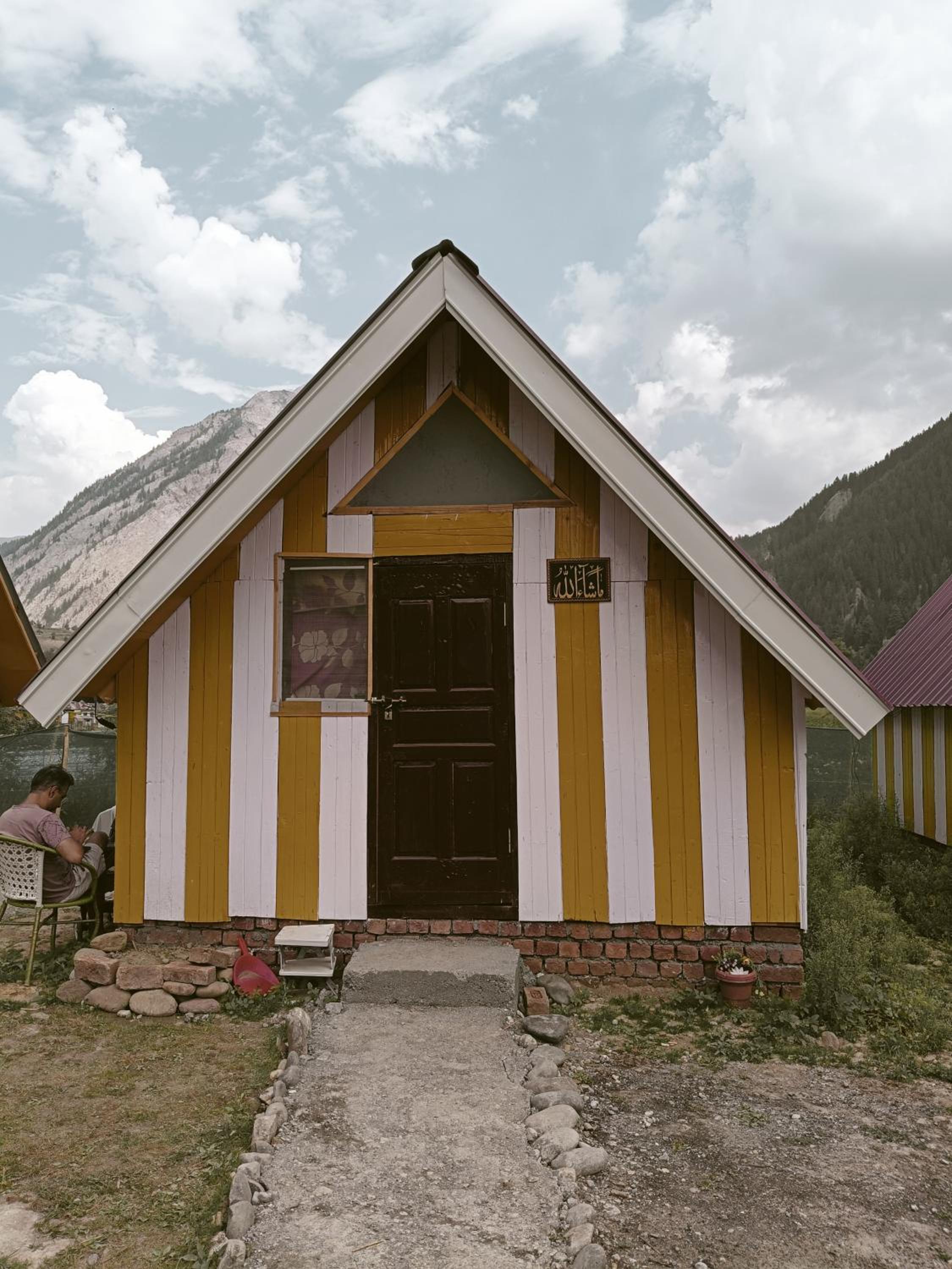 Photo 25