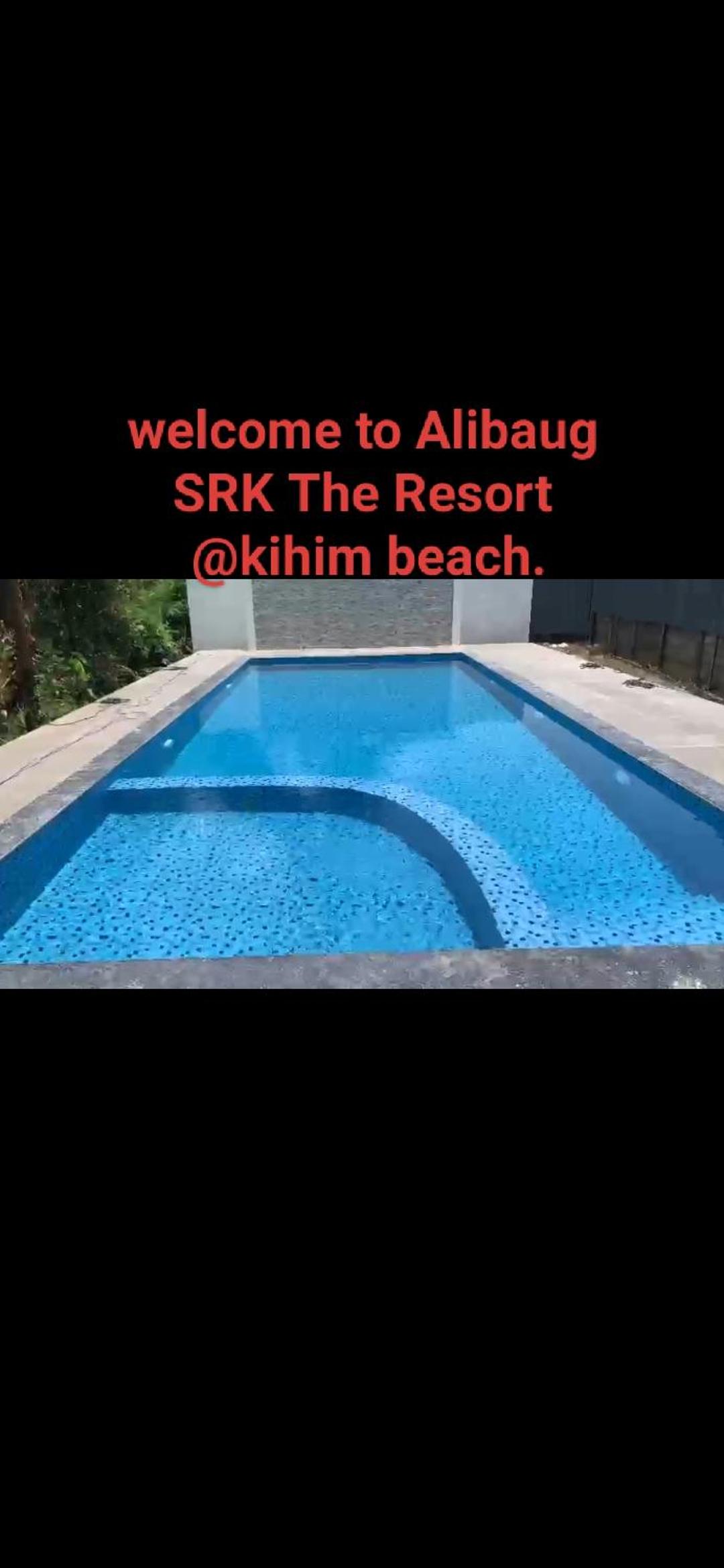 SRK The RESORT view 3