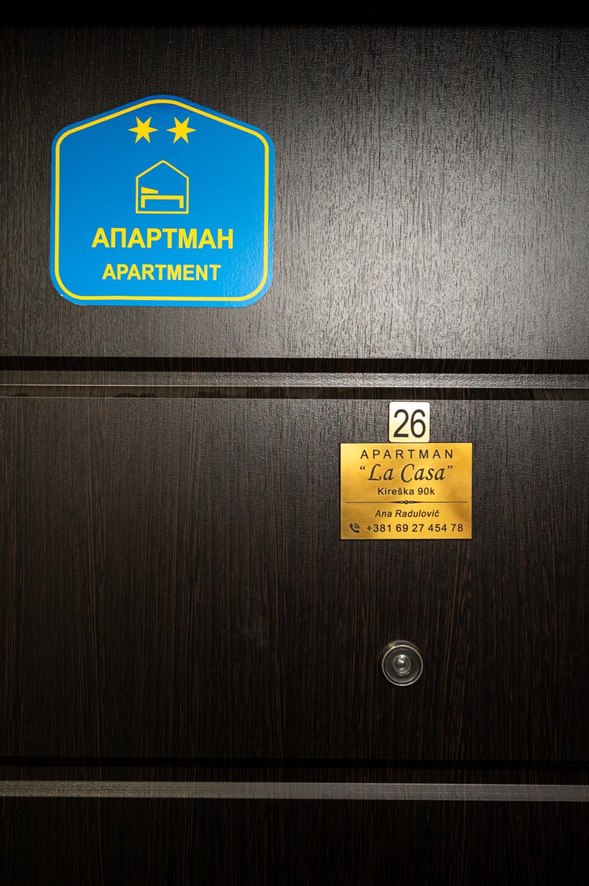 Photo 32