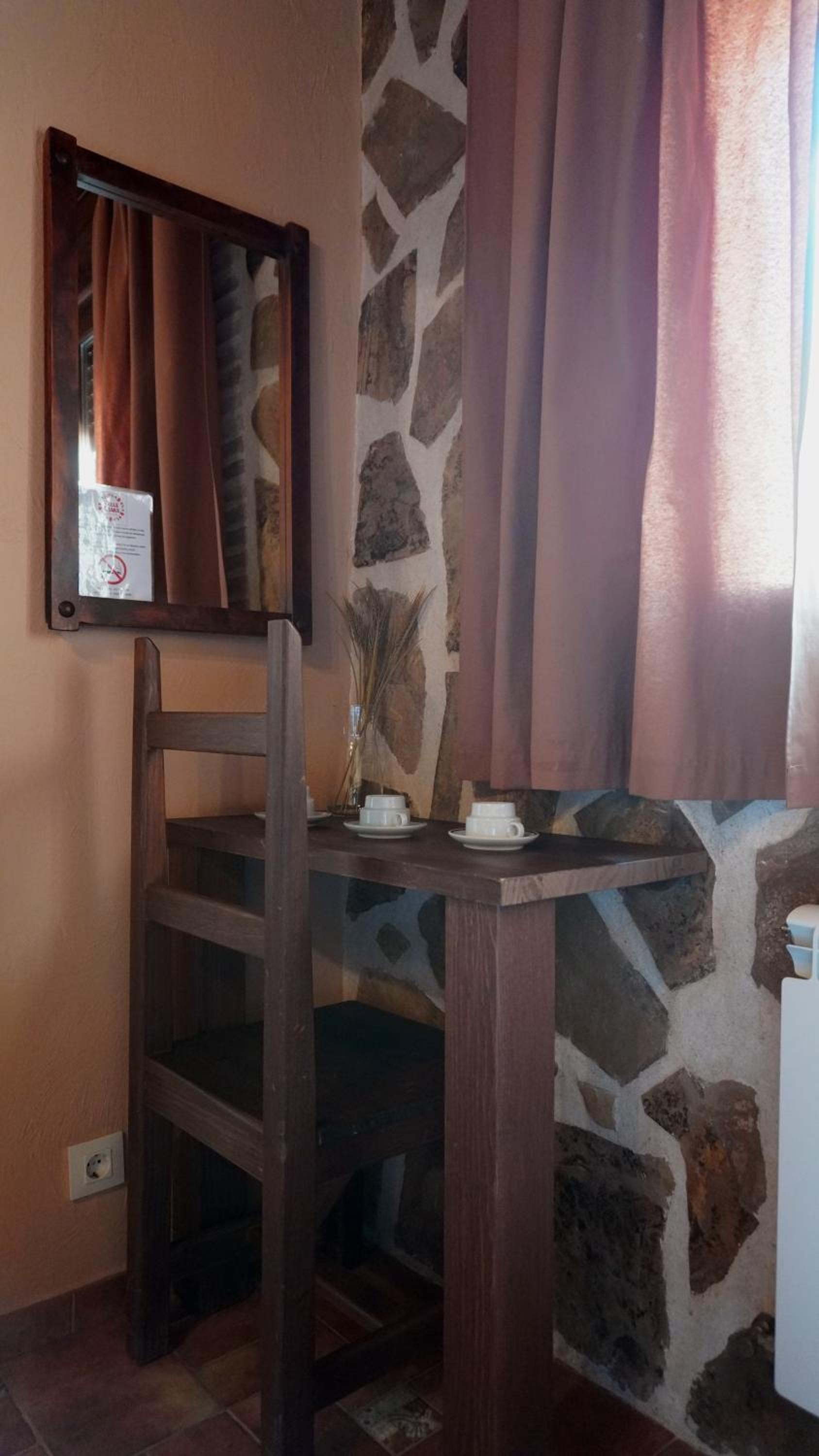 Casa Rural 