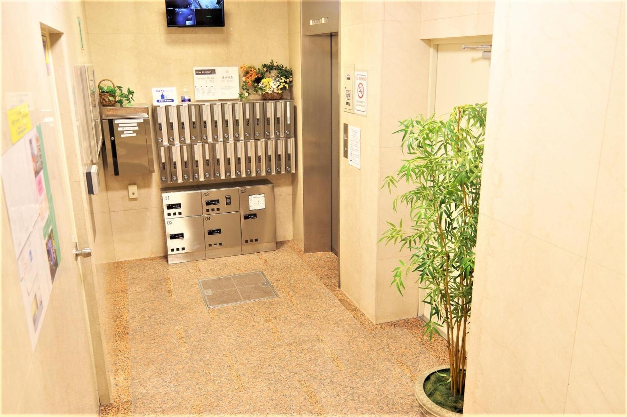 Matsuyamachi Shimanouchi Building - Vacation STAY 17283