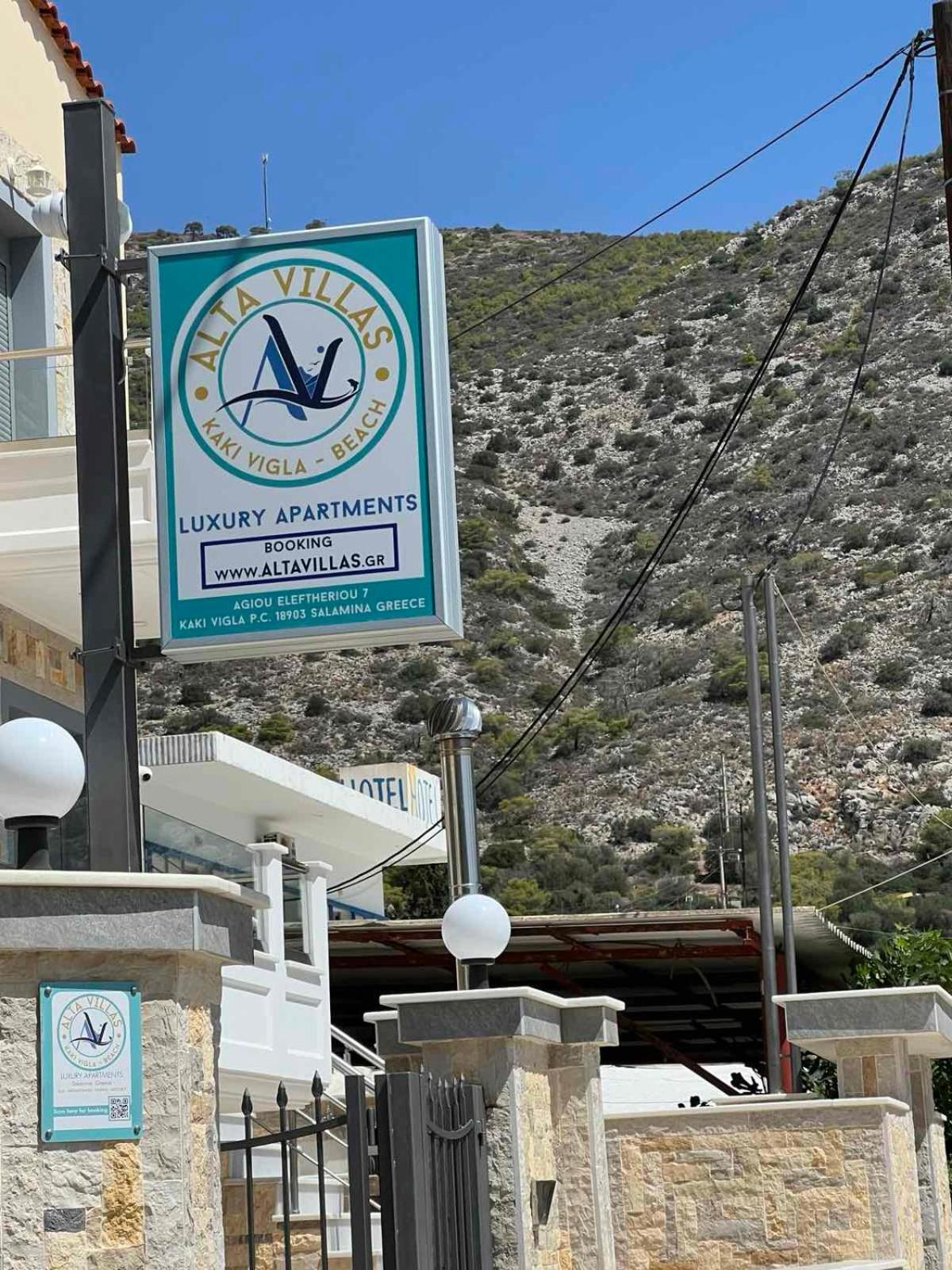 ALTAVILLAS maisonettes