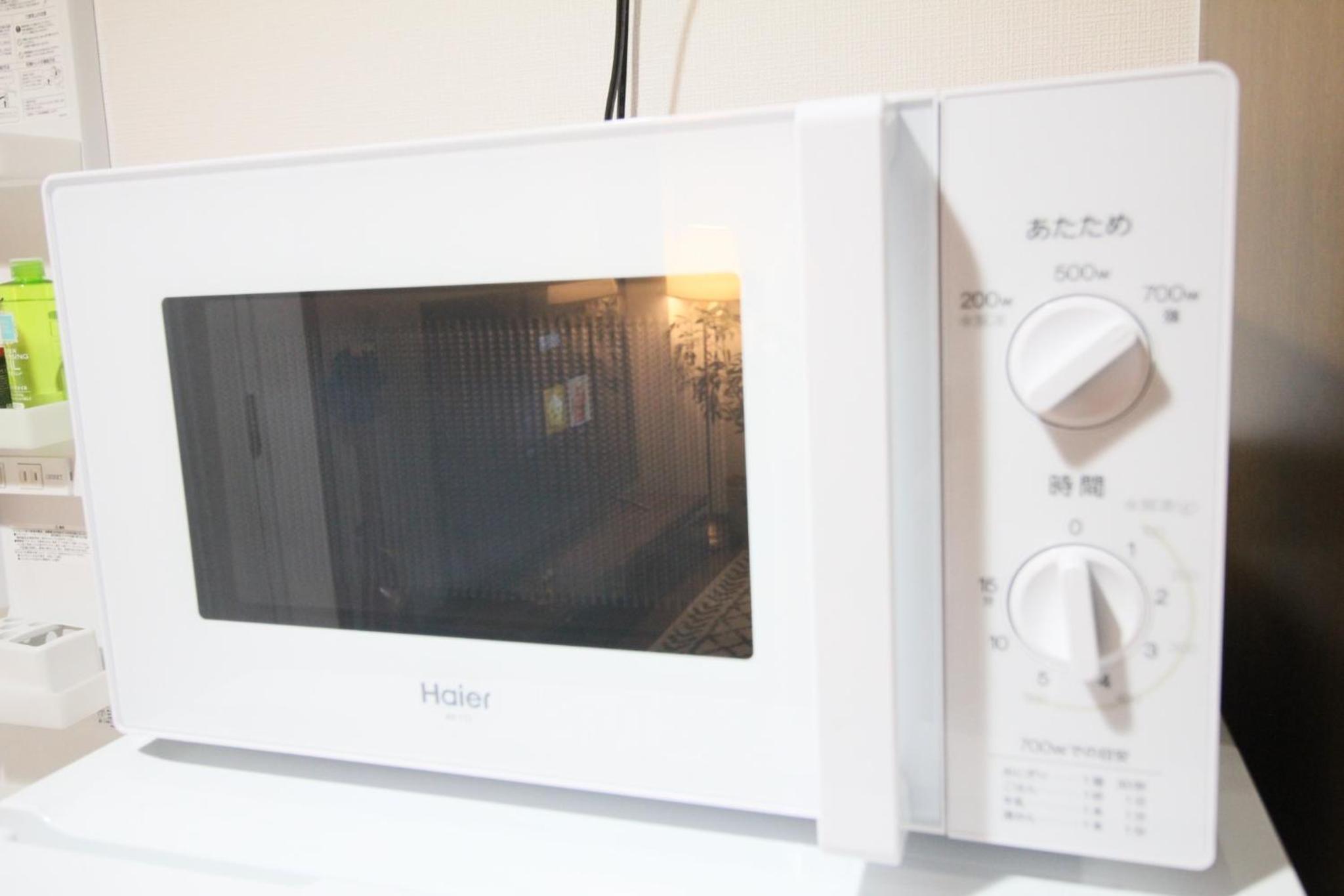 CR-Residence Fukushima - Vacation STAY 17209