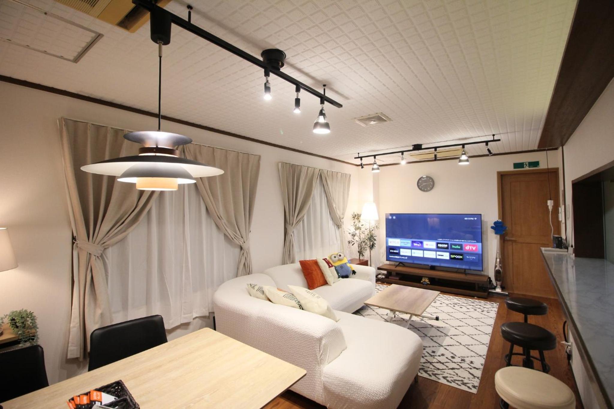 CR-Residence Fukushima - Vacation STAY 17209