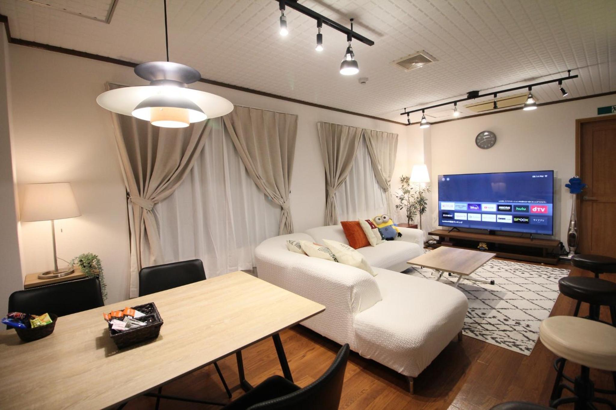 CR-Residence Fukushima - Vacation STAY 17209