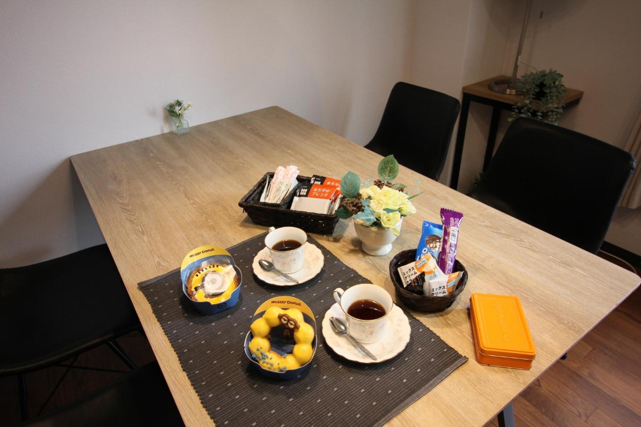 CR-Residence Fukushima - Vacation STAY 17209