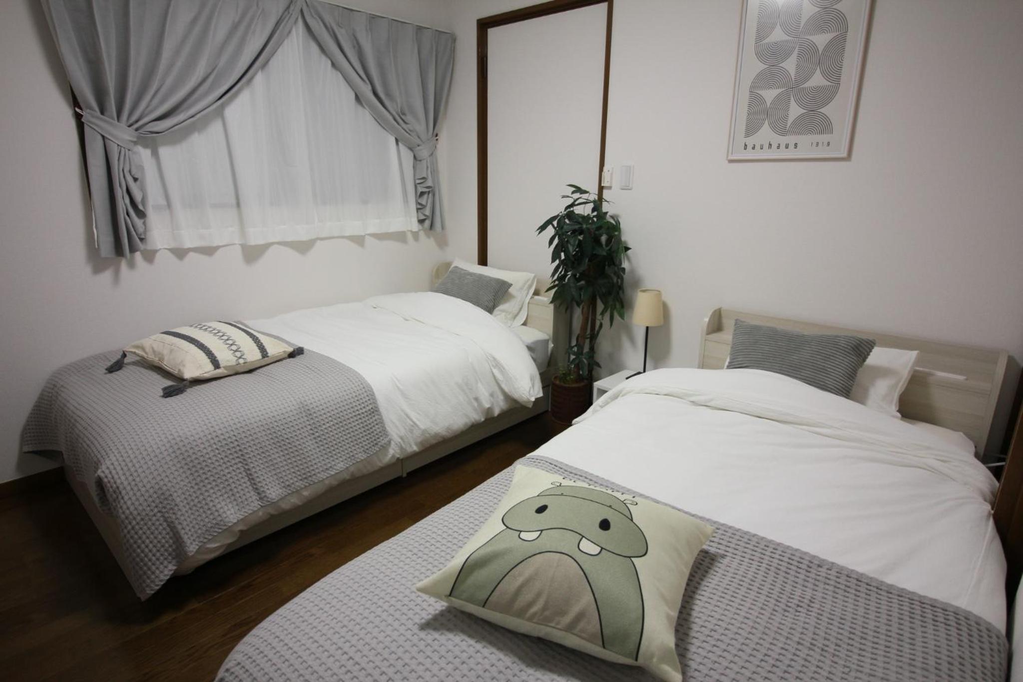 CR-Residence Fukushima - Vacation STAY 17209
