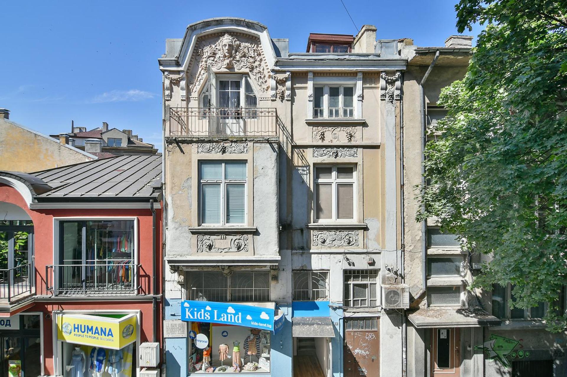 Super central 2 BR with AC