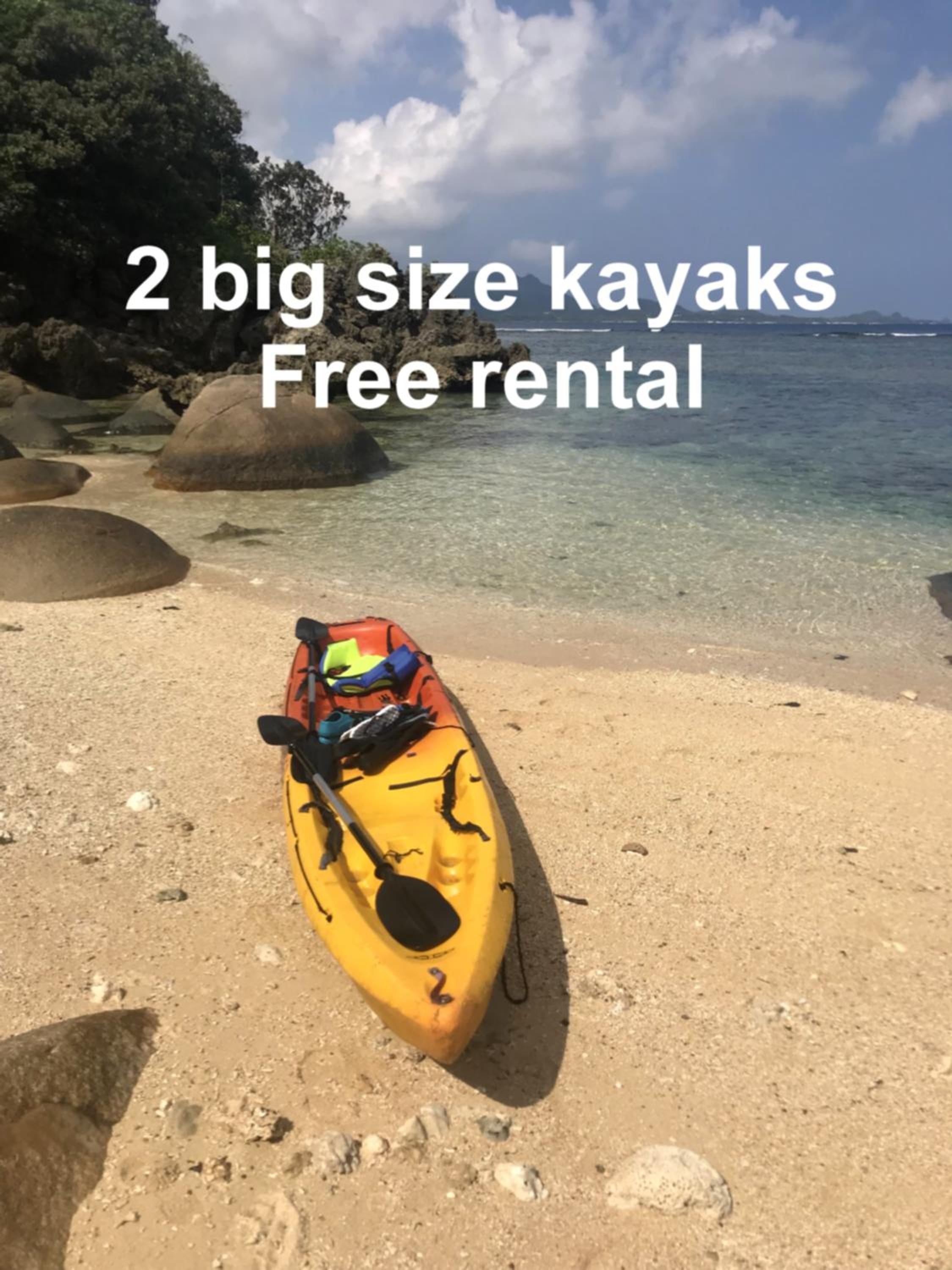 Vacances a la mer Ishigaki