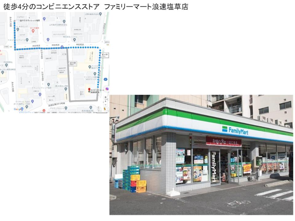 Apartments in the Namba area with airport bus and railway access