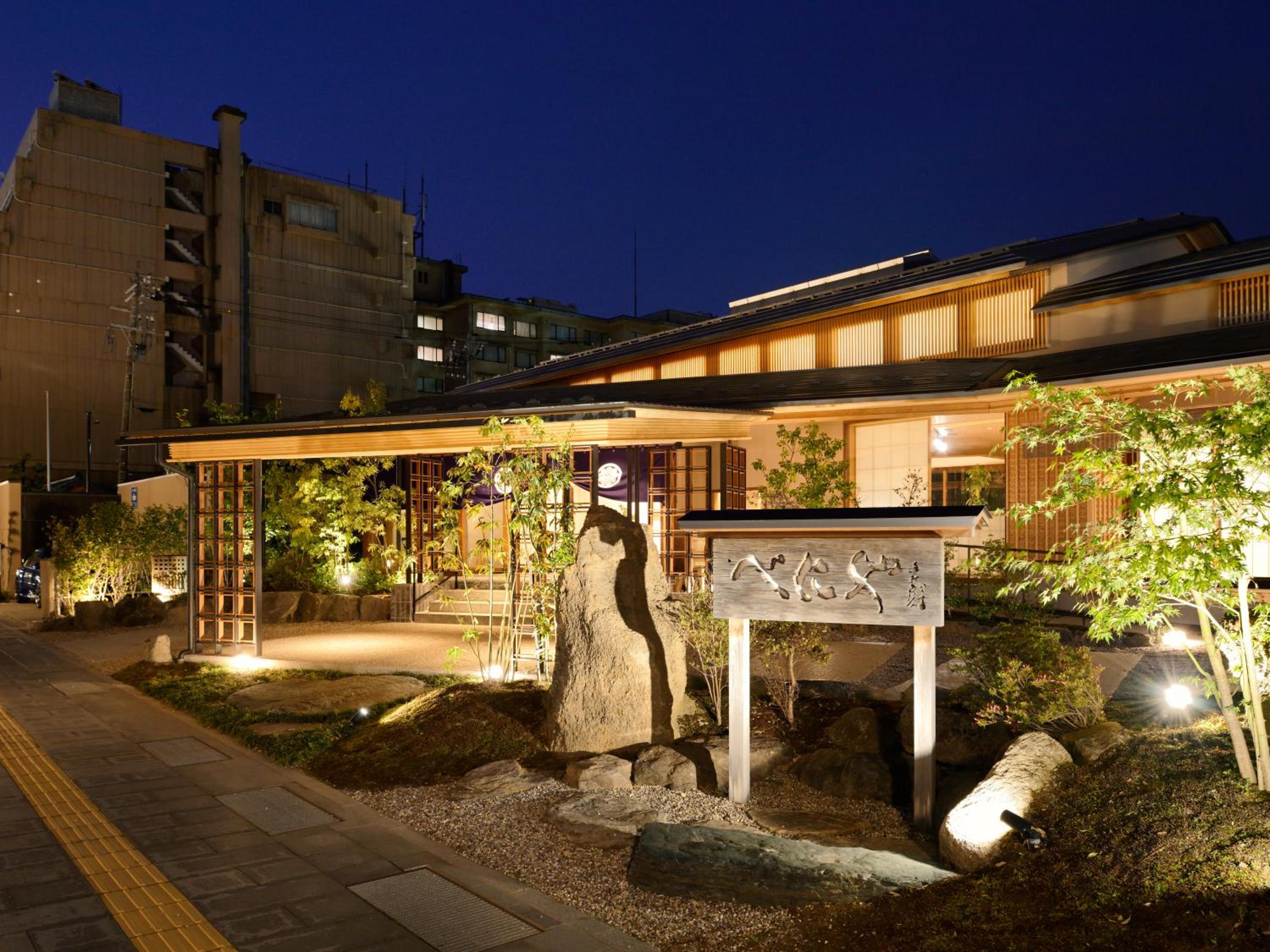 Beniya