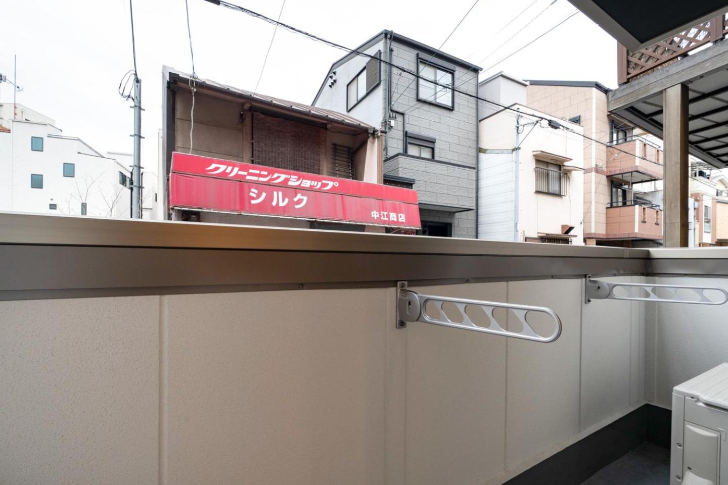 Rufura Fukushima