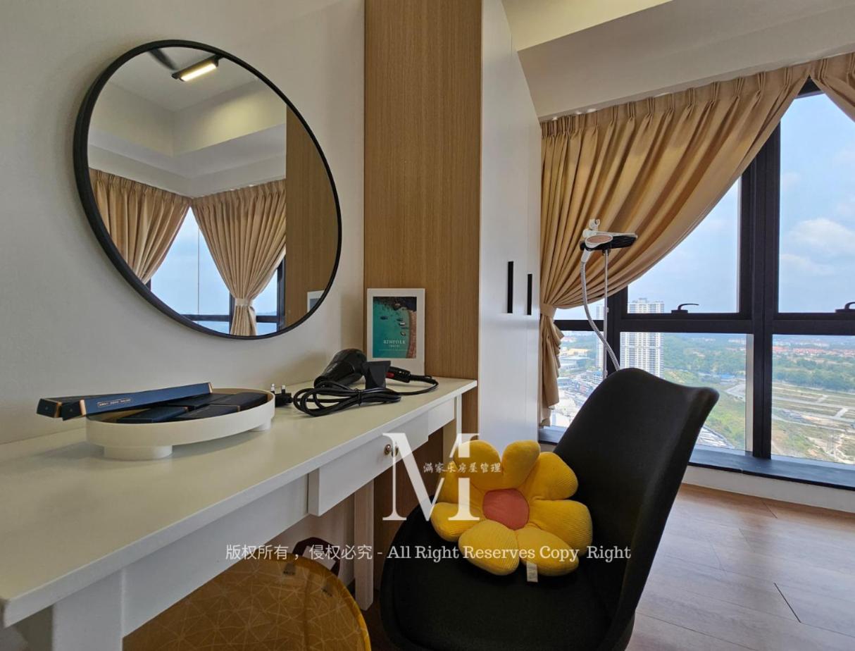 Pavilion Bukit jalil Walking Distance 2 Bedroom 2-4Pax