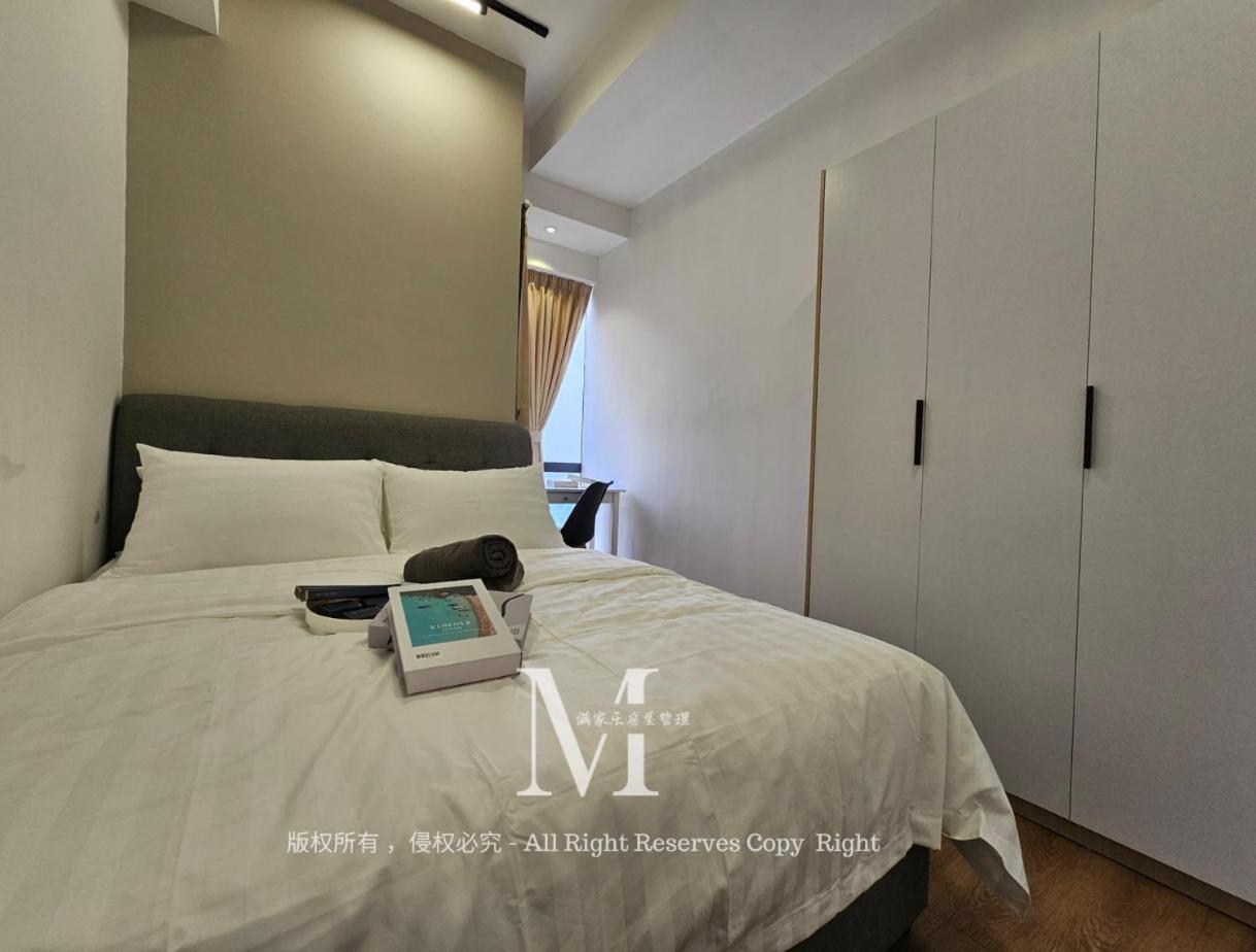 Pavilion Bukit jalil Walking Distance 2 Bedroom 2-4Pax