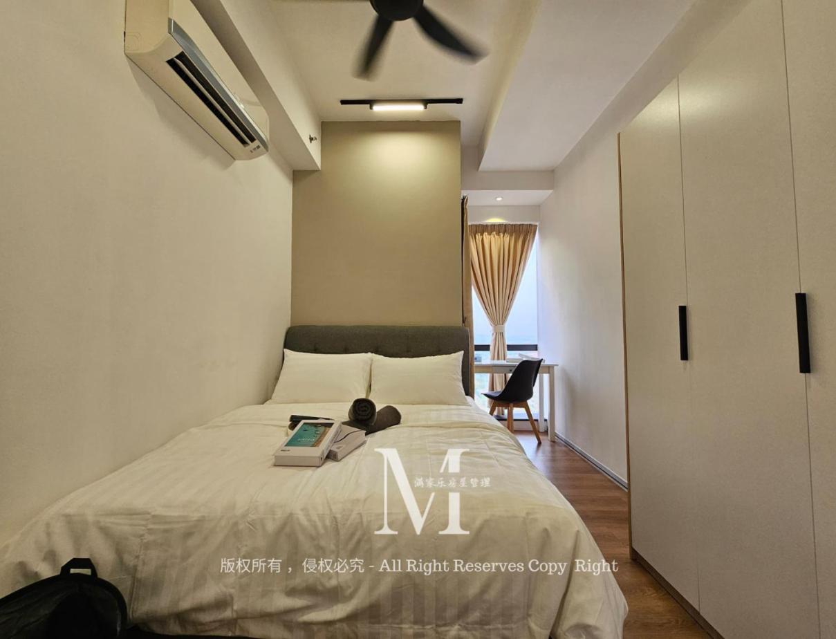 Pavilion Bukit jalil Walking Distance 2 Bedroom 2-4Pax