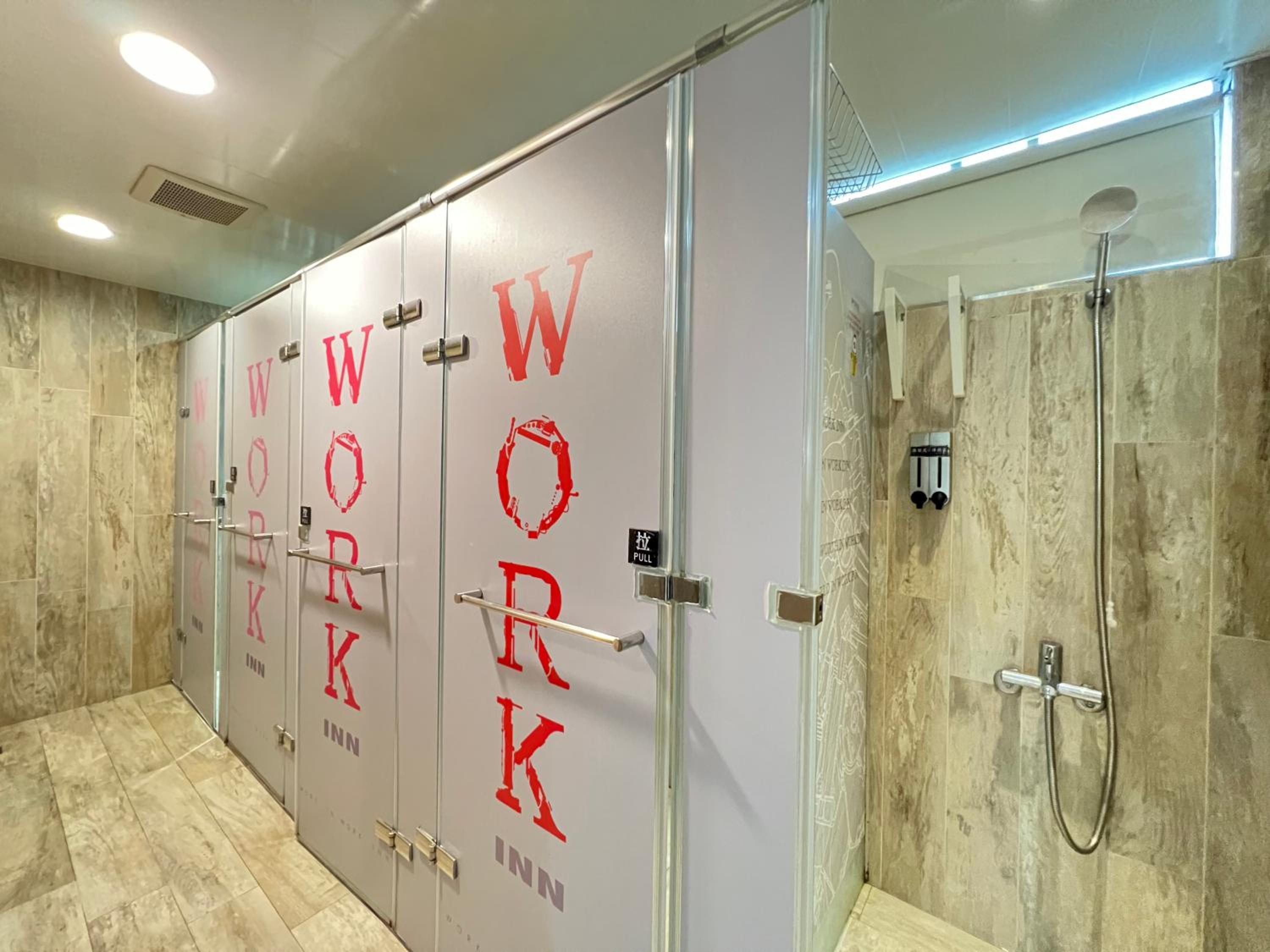 WORK INN TPE